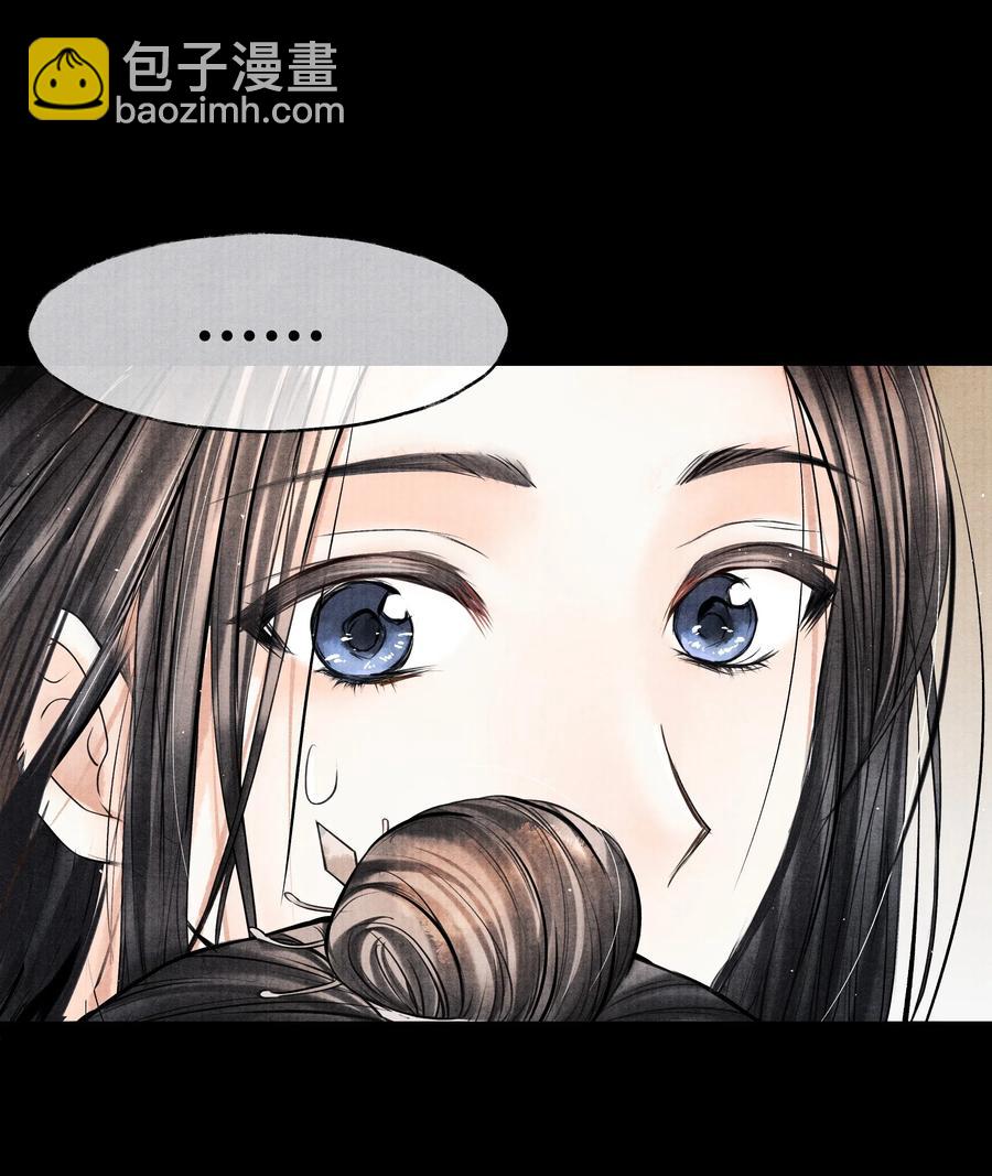 041 他什么也没拿-第41话