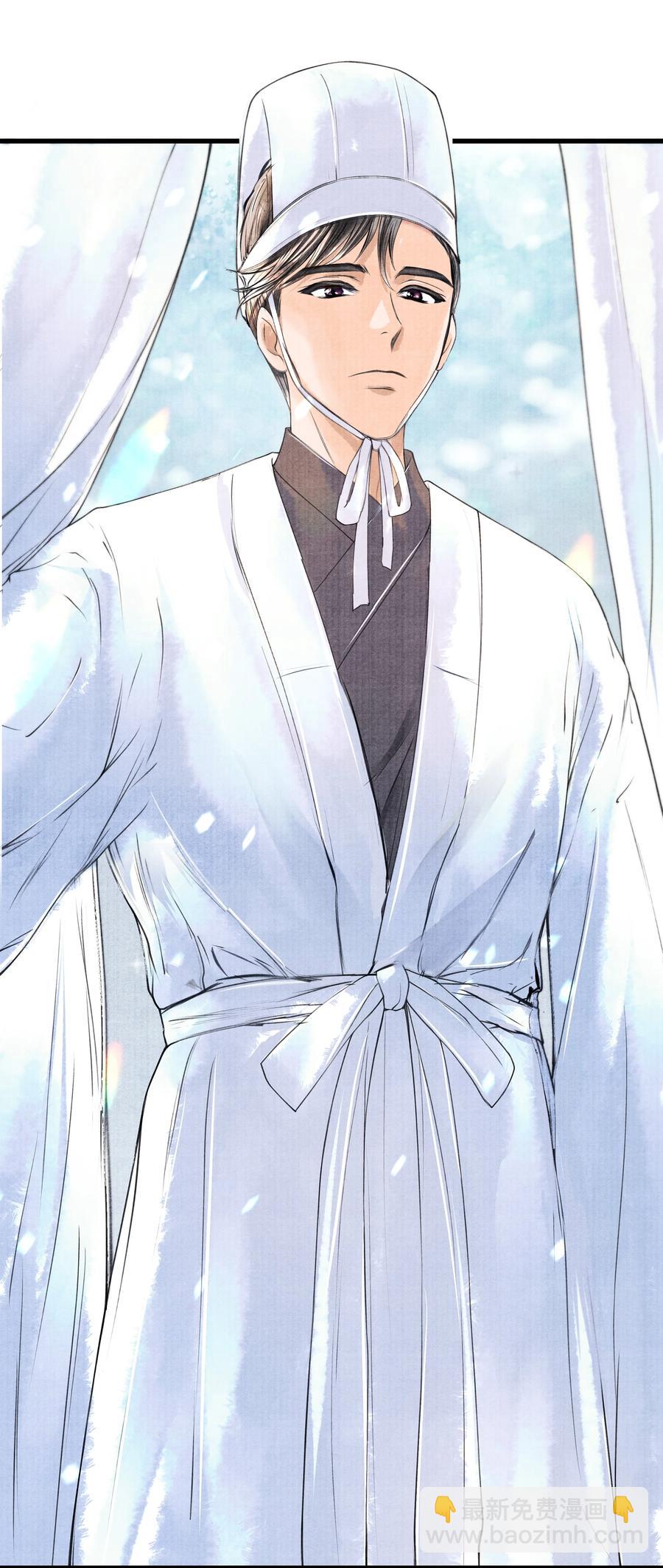 047 你以为我在念话本？-第47话