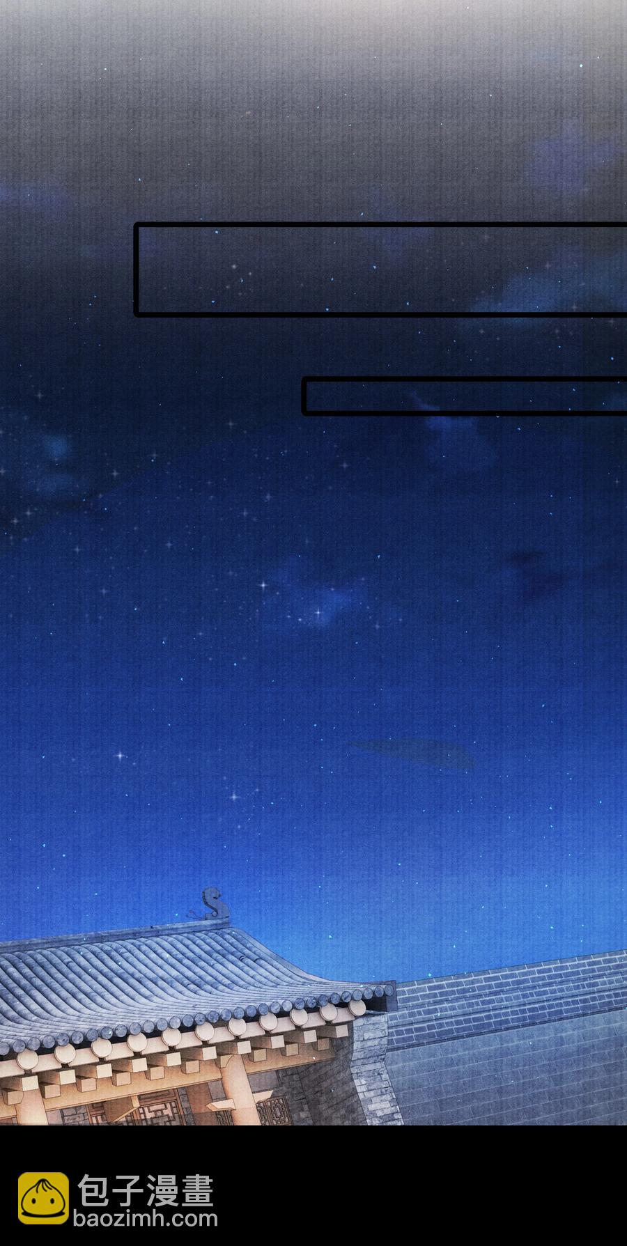 049 不然还是喂点药？-第49话