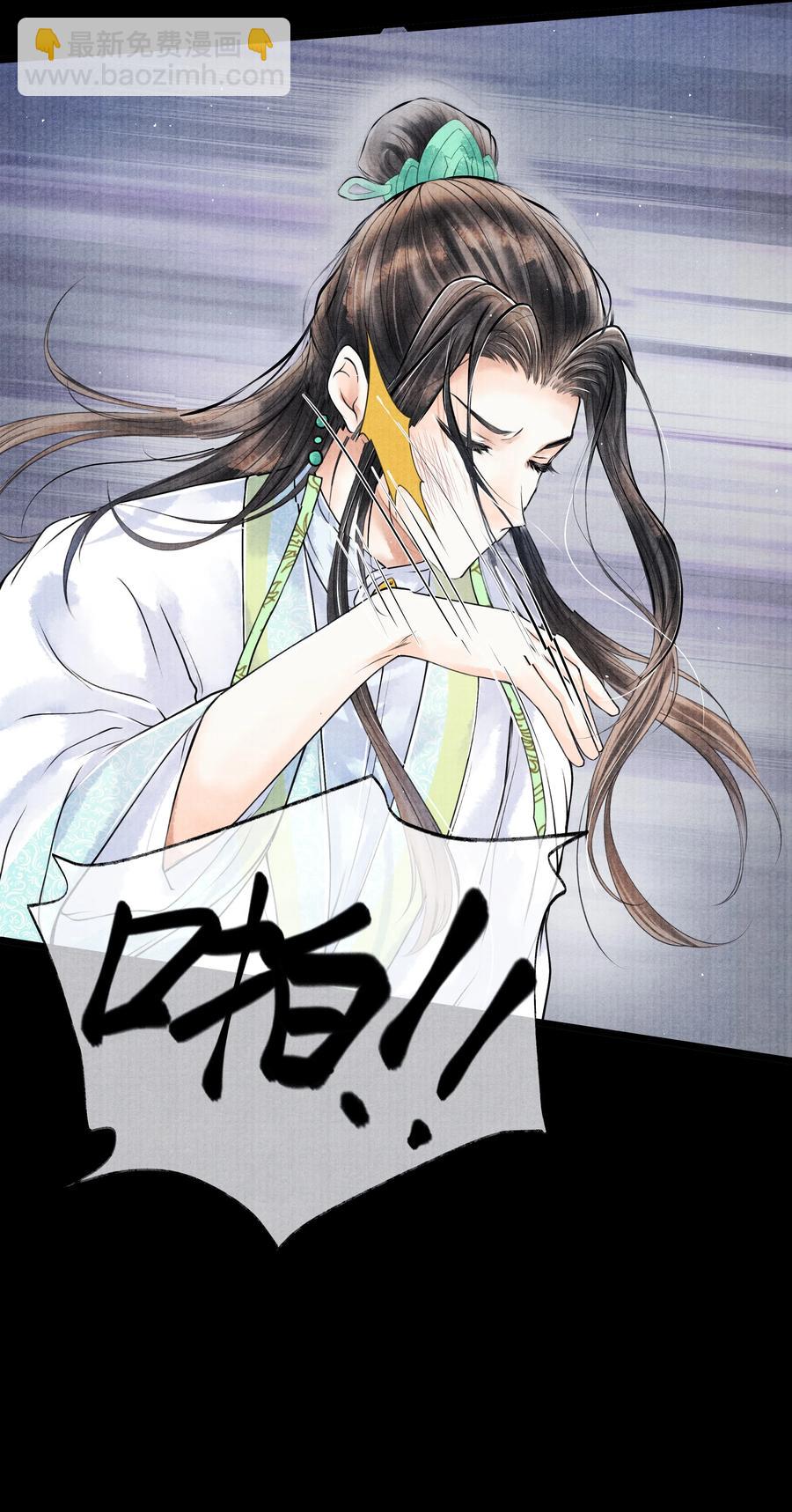 051 爹不是爹，娘不是娘-第51话