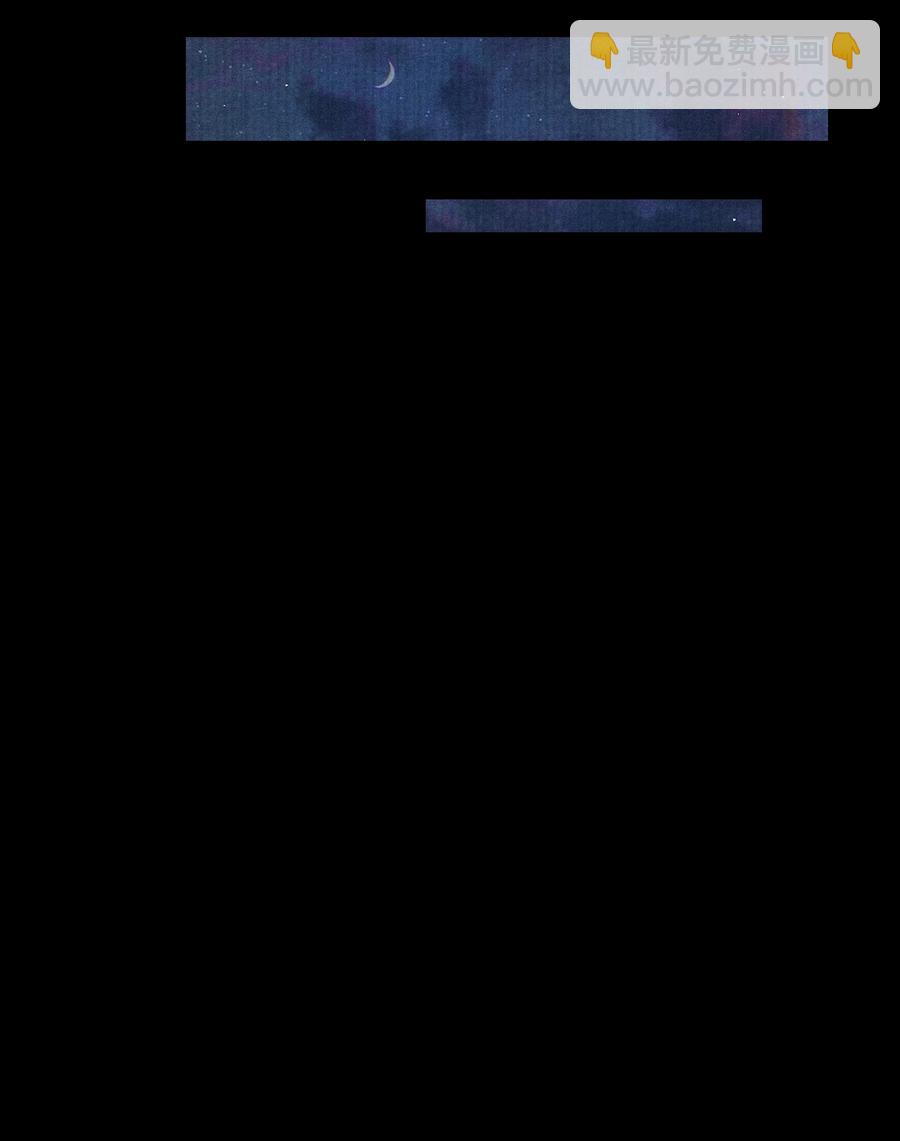 051 爹不是爹，娘不是娘-第51话