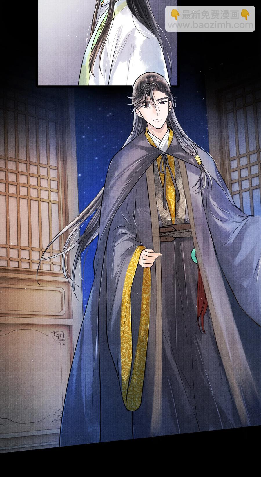 051 爹不是爹，娘不是娘-第51话