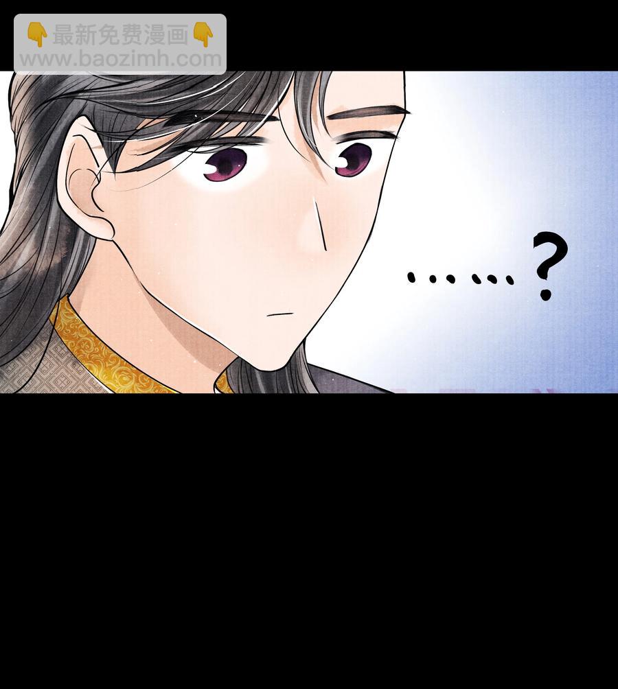 051 爹不是爹，娘不是娘-第51话