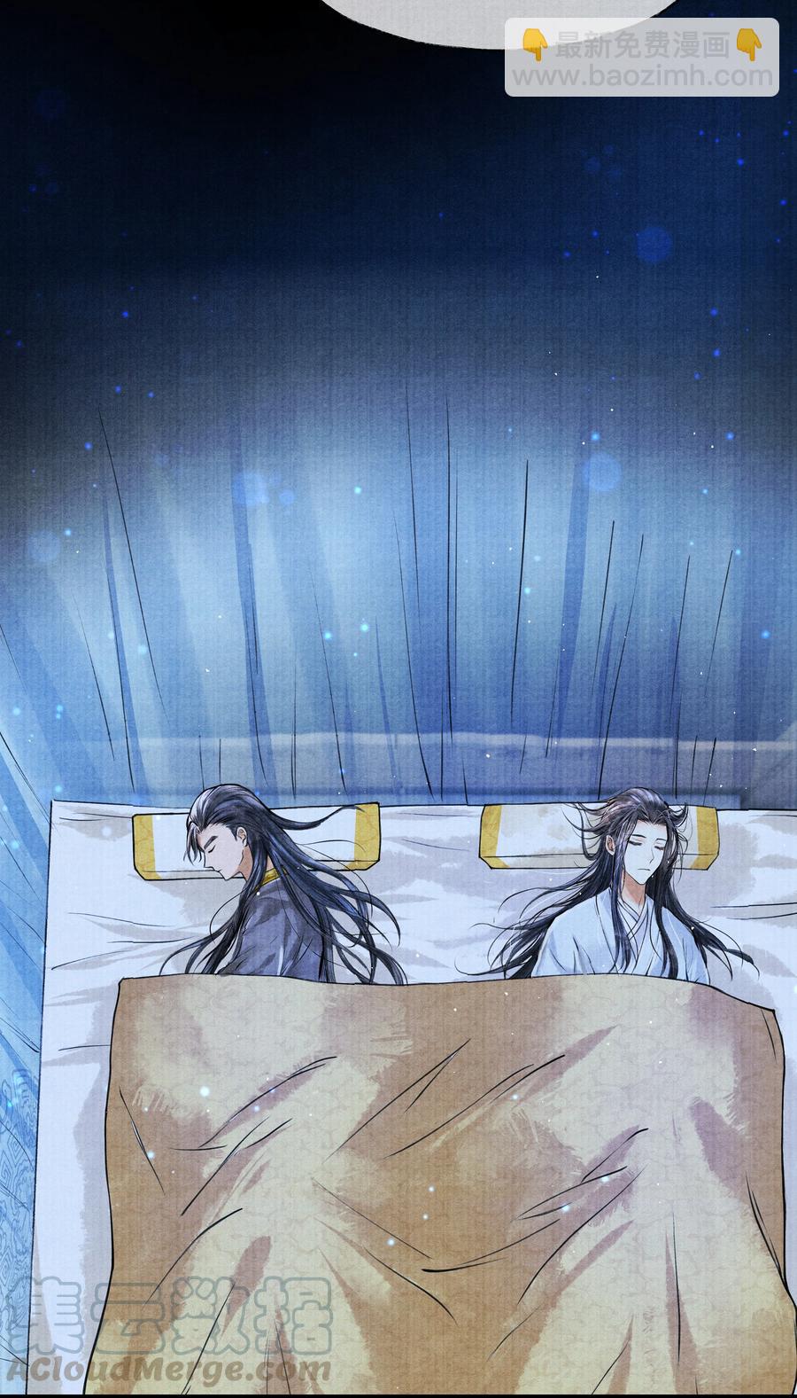 053 不是不懂，只是不想。-第53话