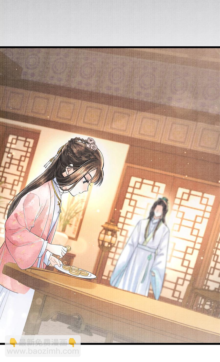 055 我有办法-第55话