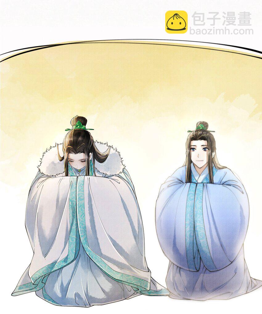 007 你想要你的卖身契？-第7话