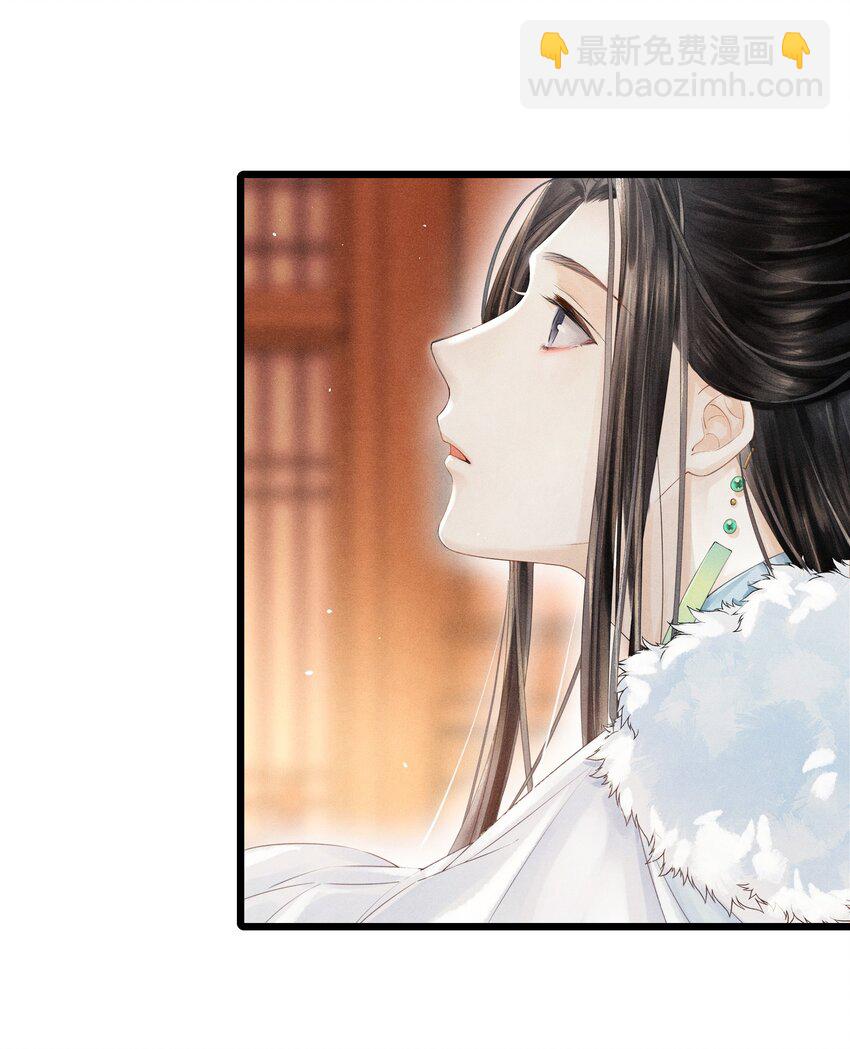 007 你想要你的卖身契？-第7话