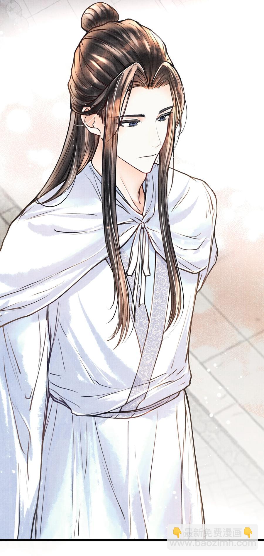 061 五日后，你来我府上-第61话