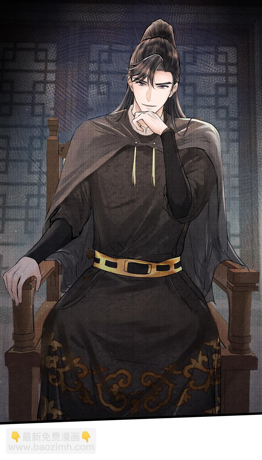 073 等那么久-第73话