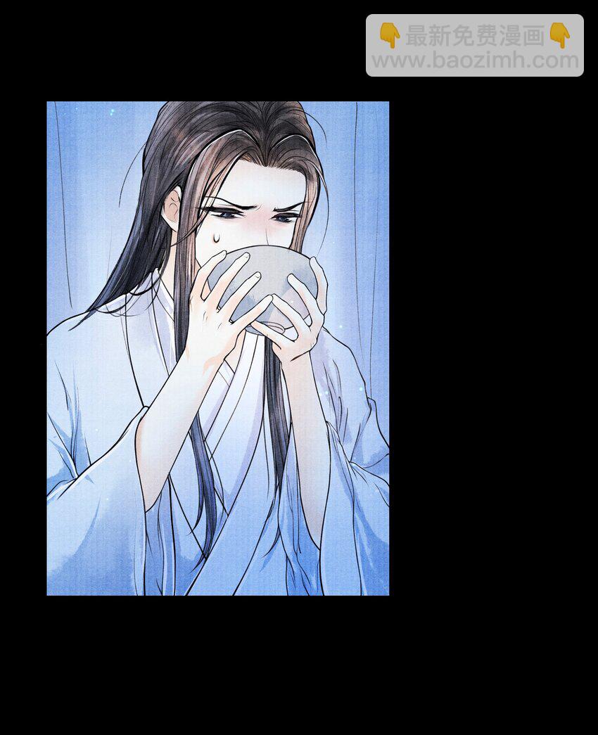 077 幸好，没下-第77话