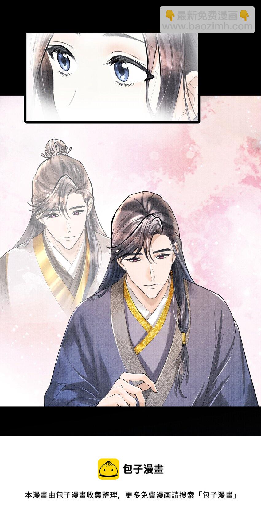 077 幸好，没下-第77话