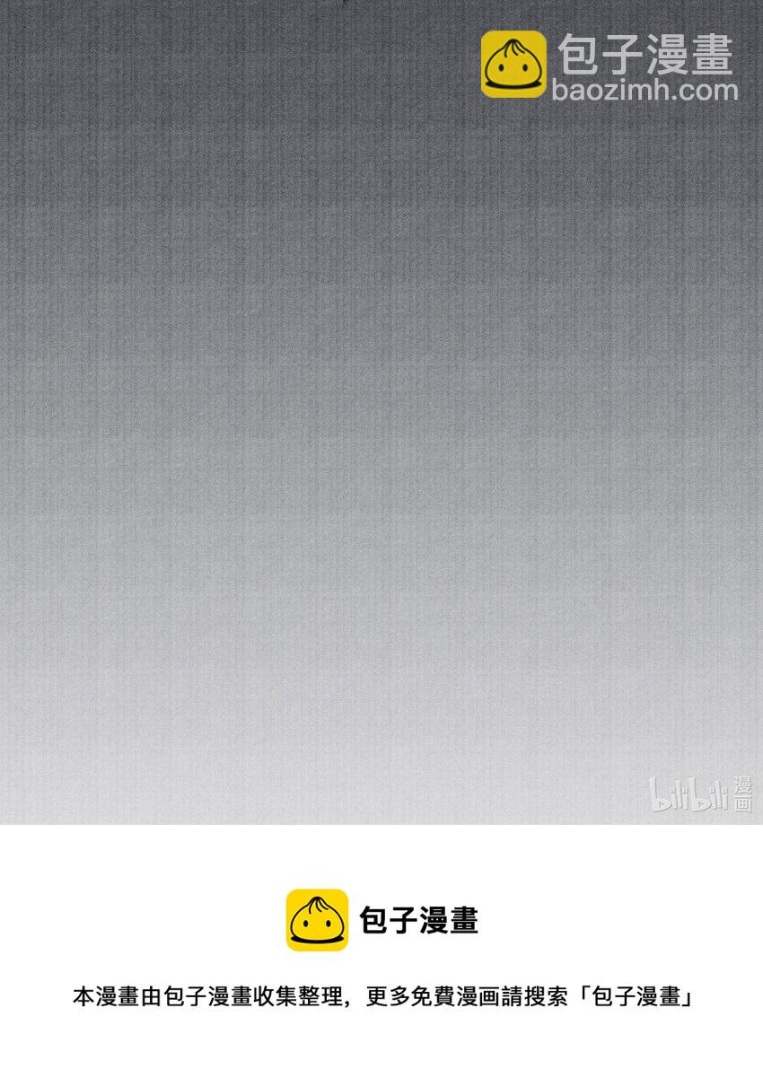 077 幸好，没下-第77话