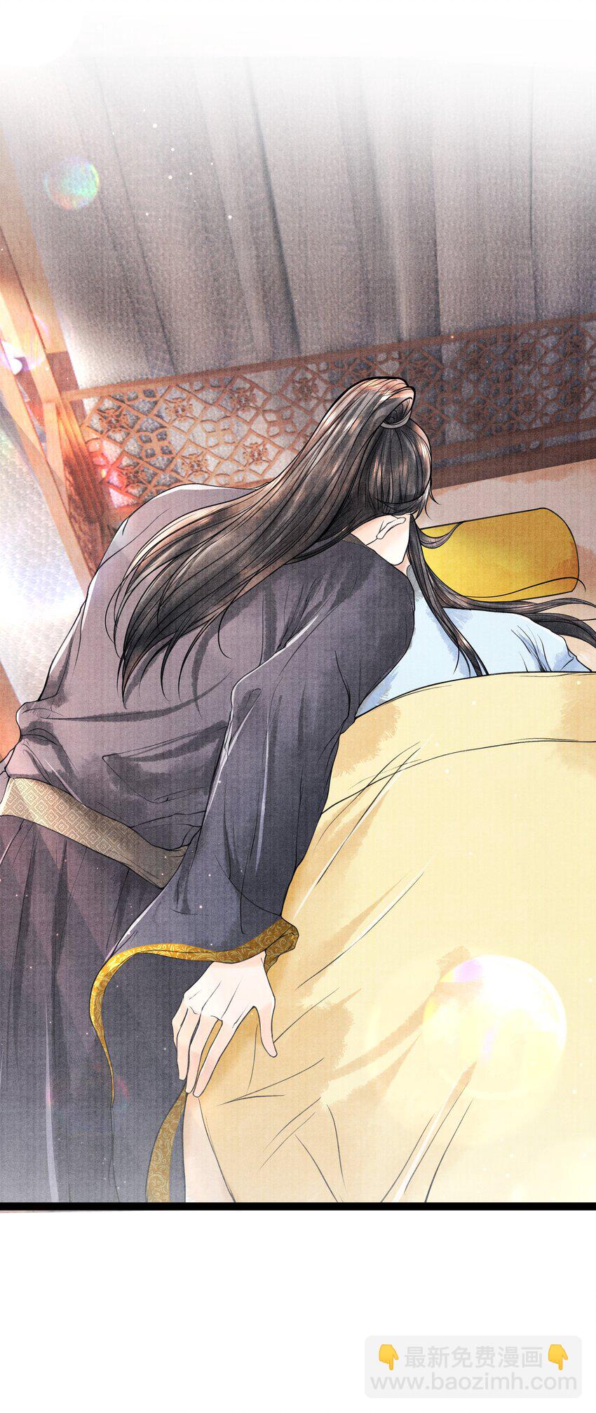 085 什么时候醒了？！-第85话