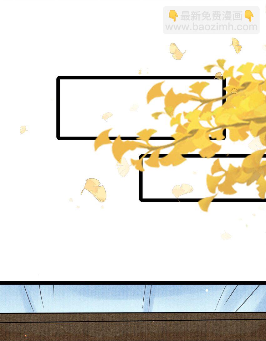 088 活命必须争权-第89话