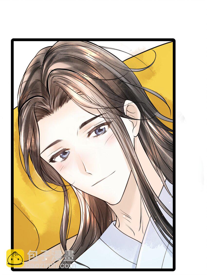 088 活命必须争权-第89话