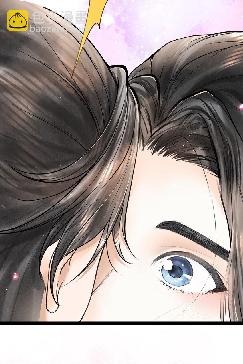 090 我要&hellip;&hellip;回府-第91话