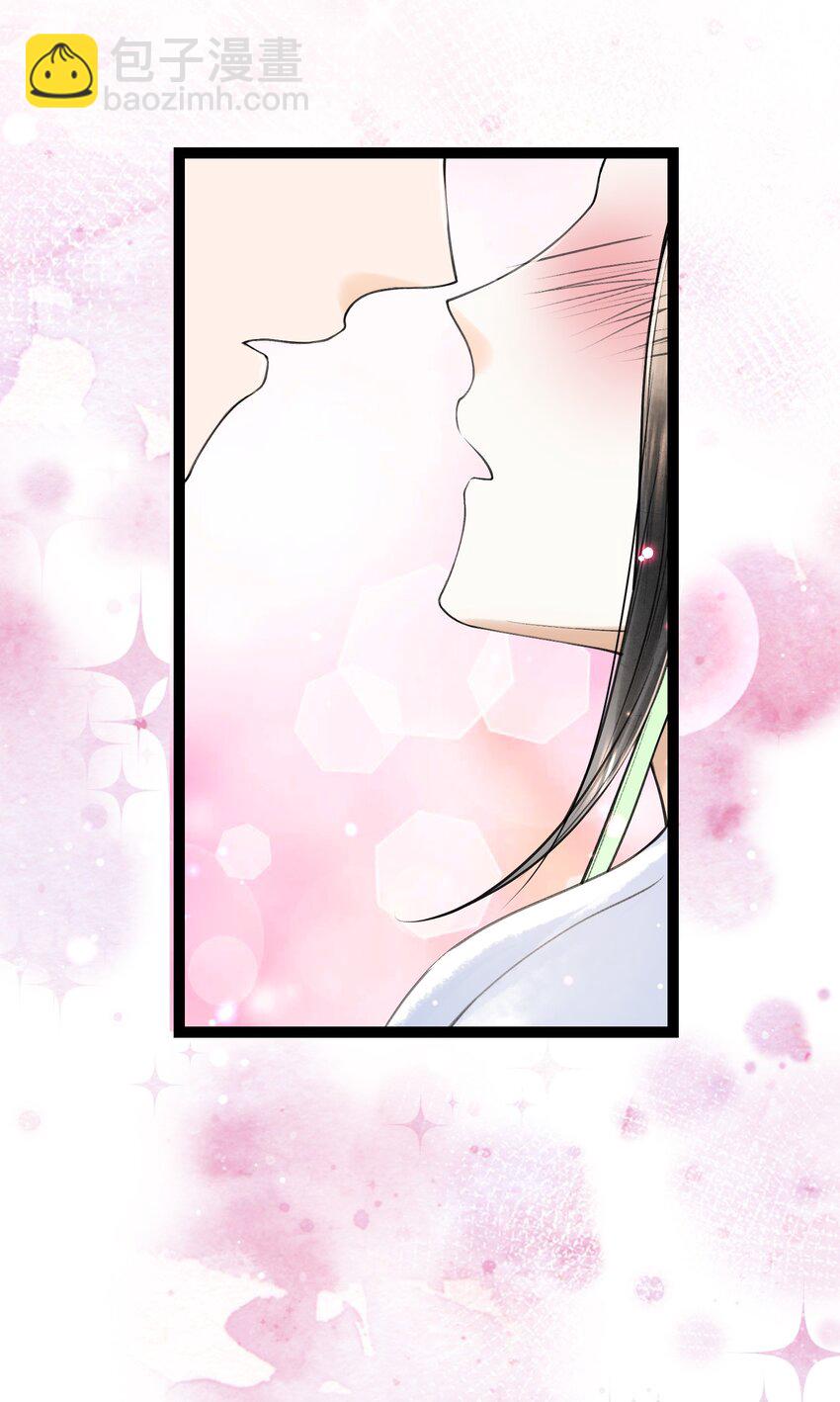 090 我要&hellip;&hellip;回府-第91话