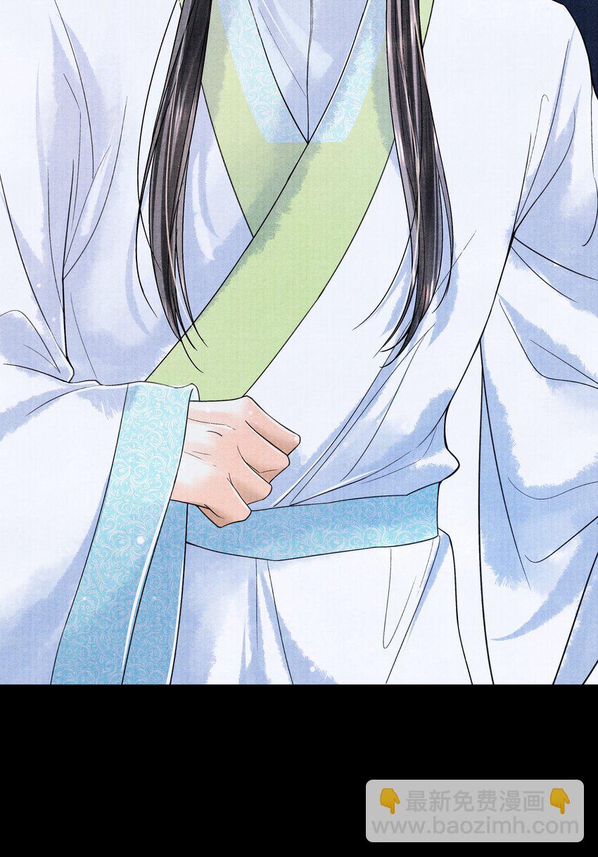 092 要怪就怪我-第93话