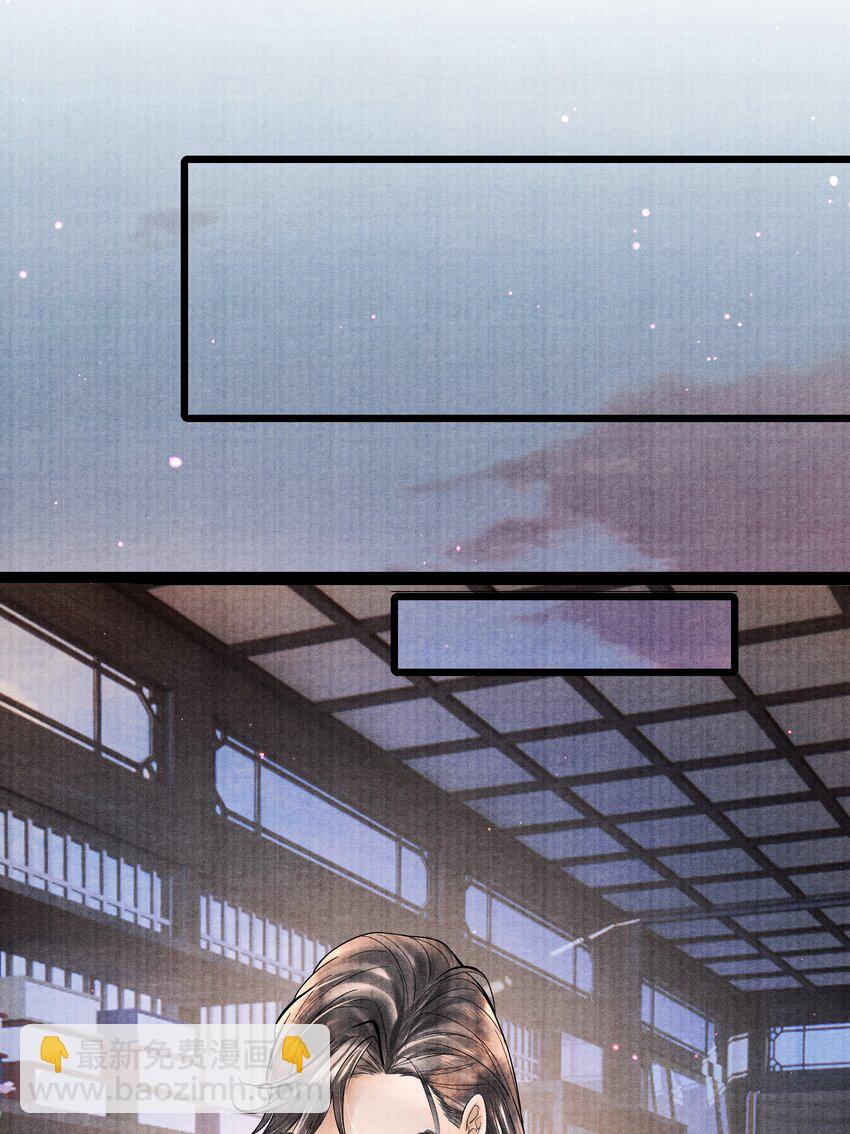 092 要怪就怪我-第93话