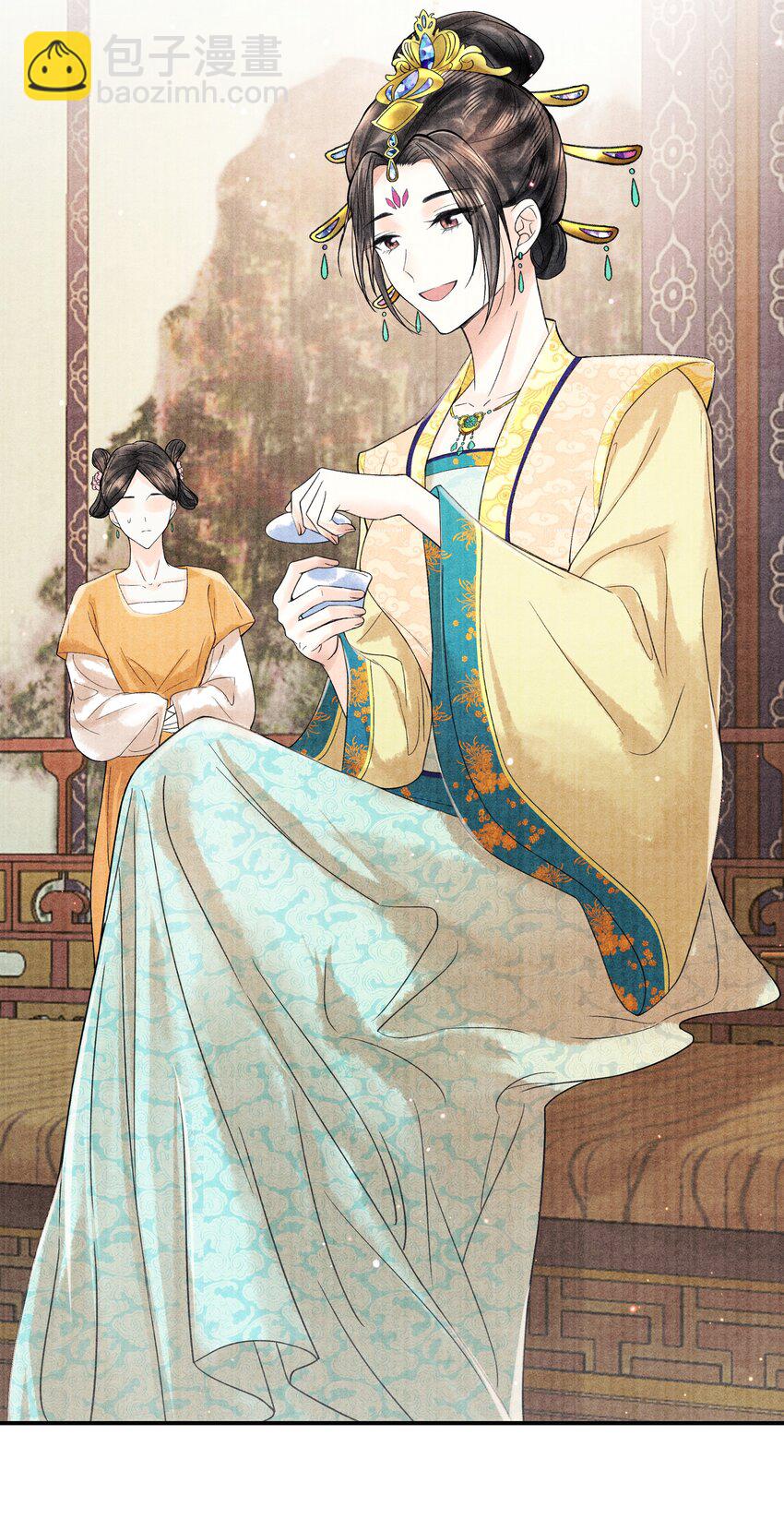 098 他为难你了吗？-第99话