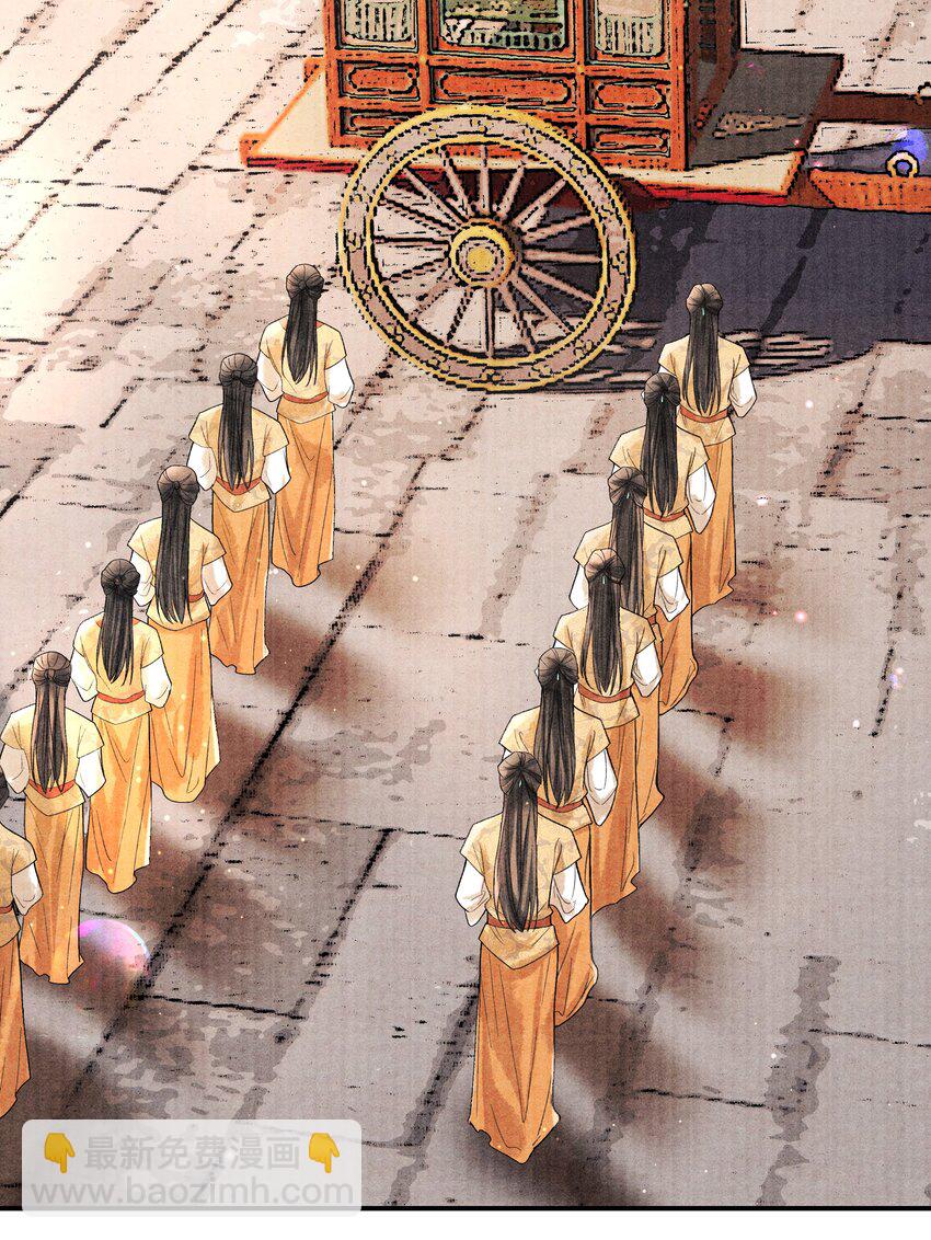 098 他为难你了吗？-第99话