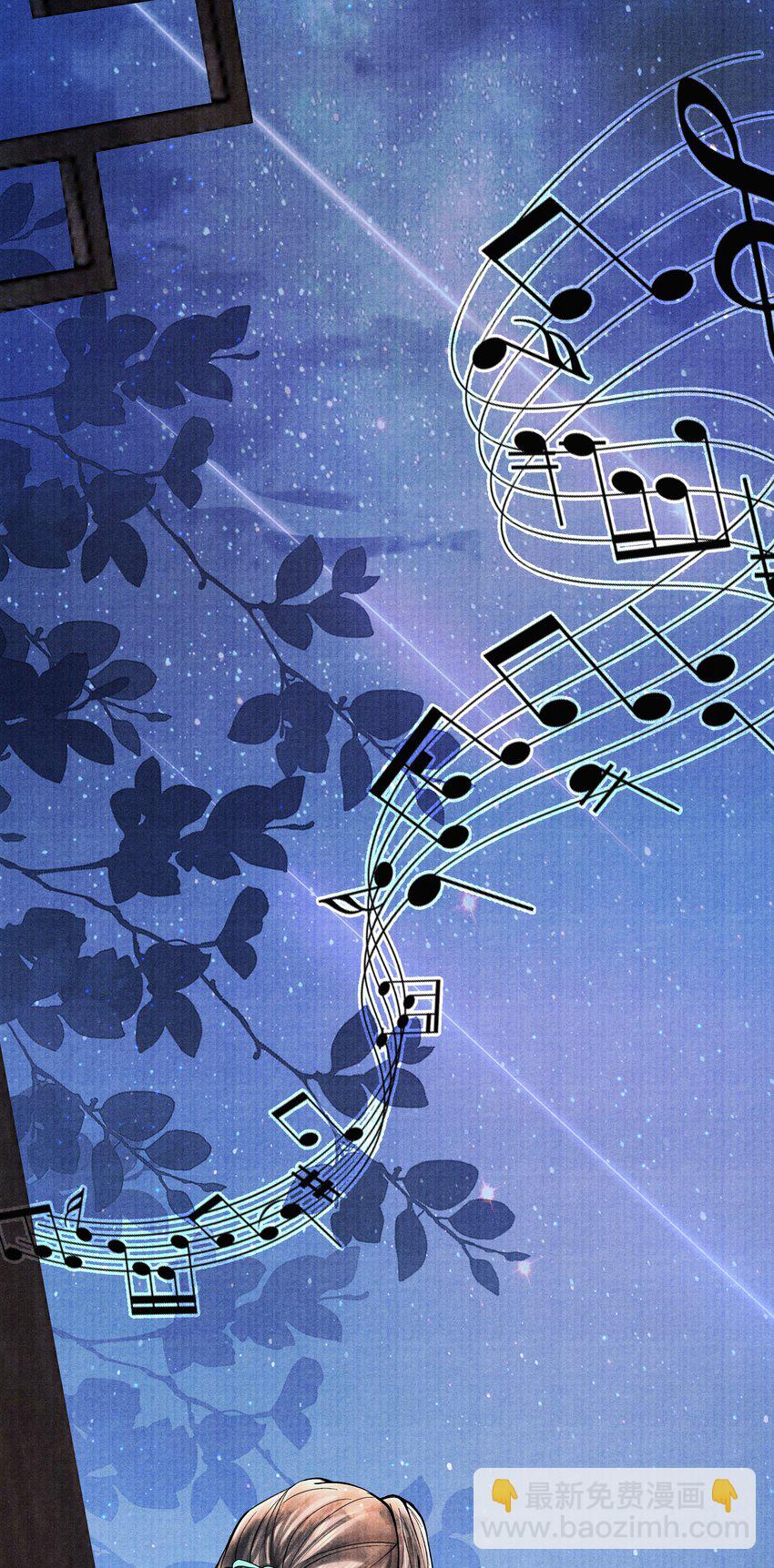 098 他为难你了吗？-第99话