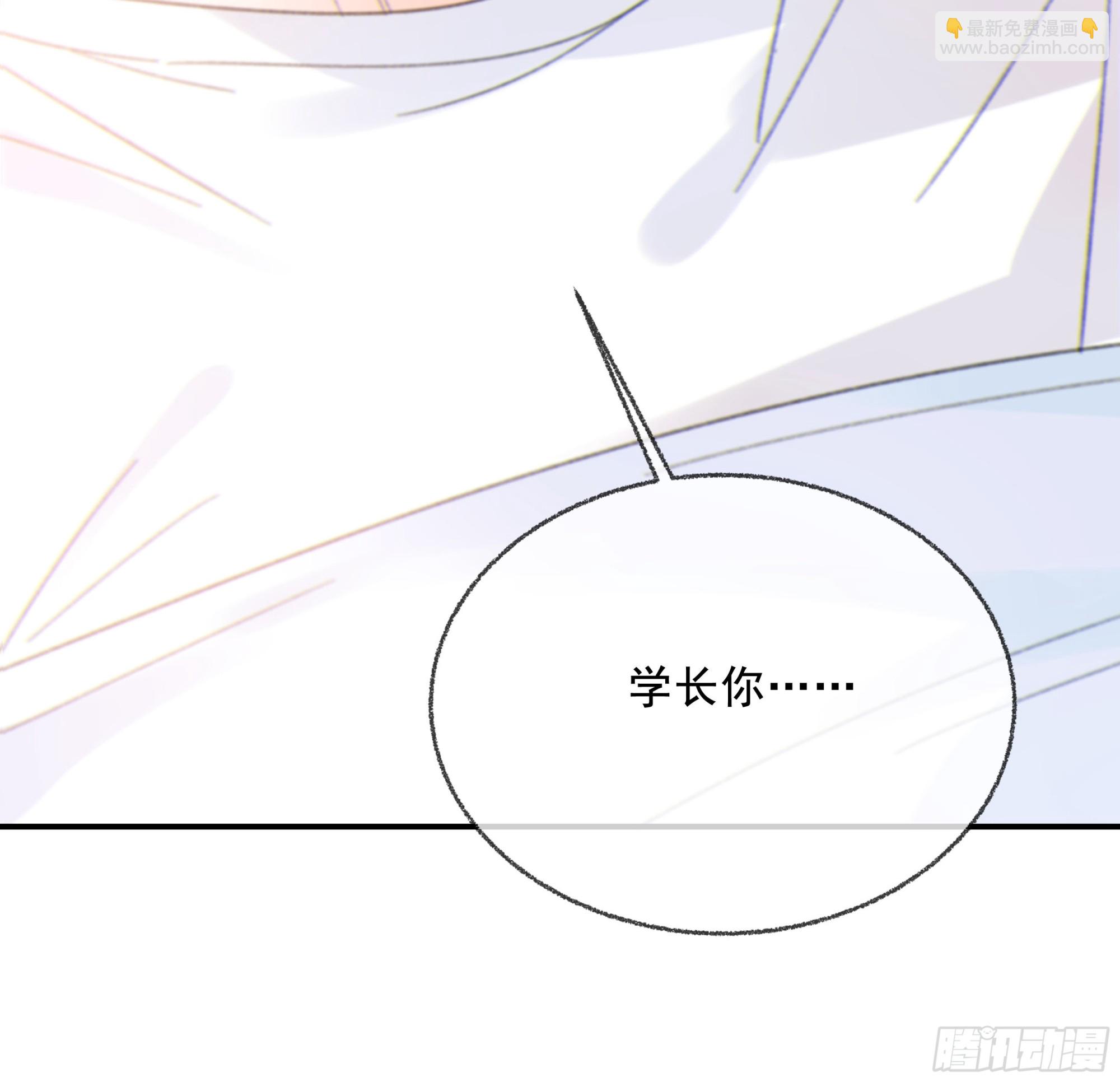 010. 共生(1/2)-第11话