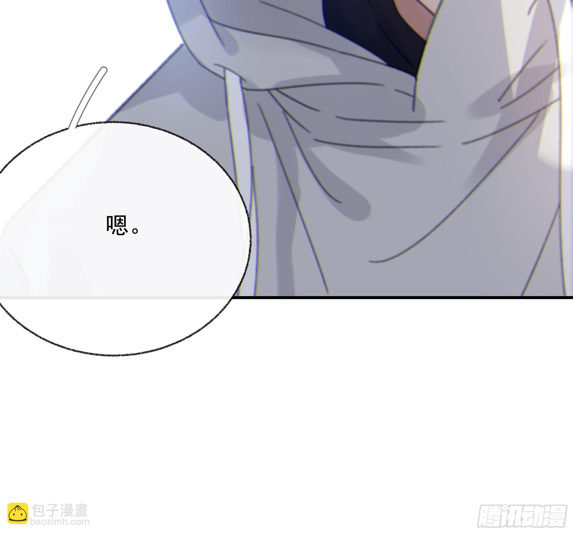 010. 共生(1/2)-第11话