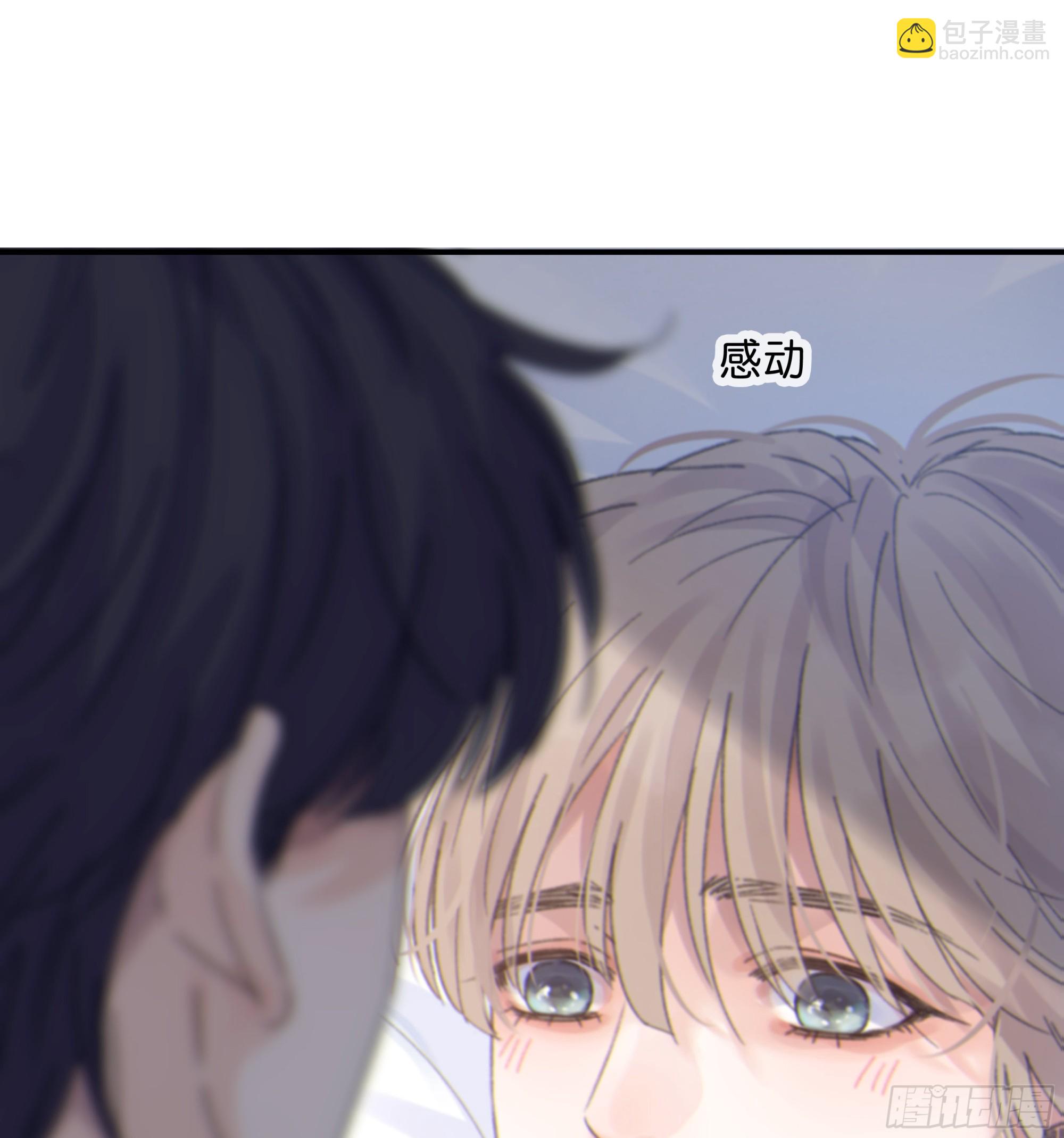 010. 共生(1/2)-第11话