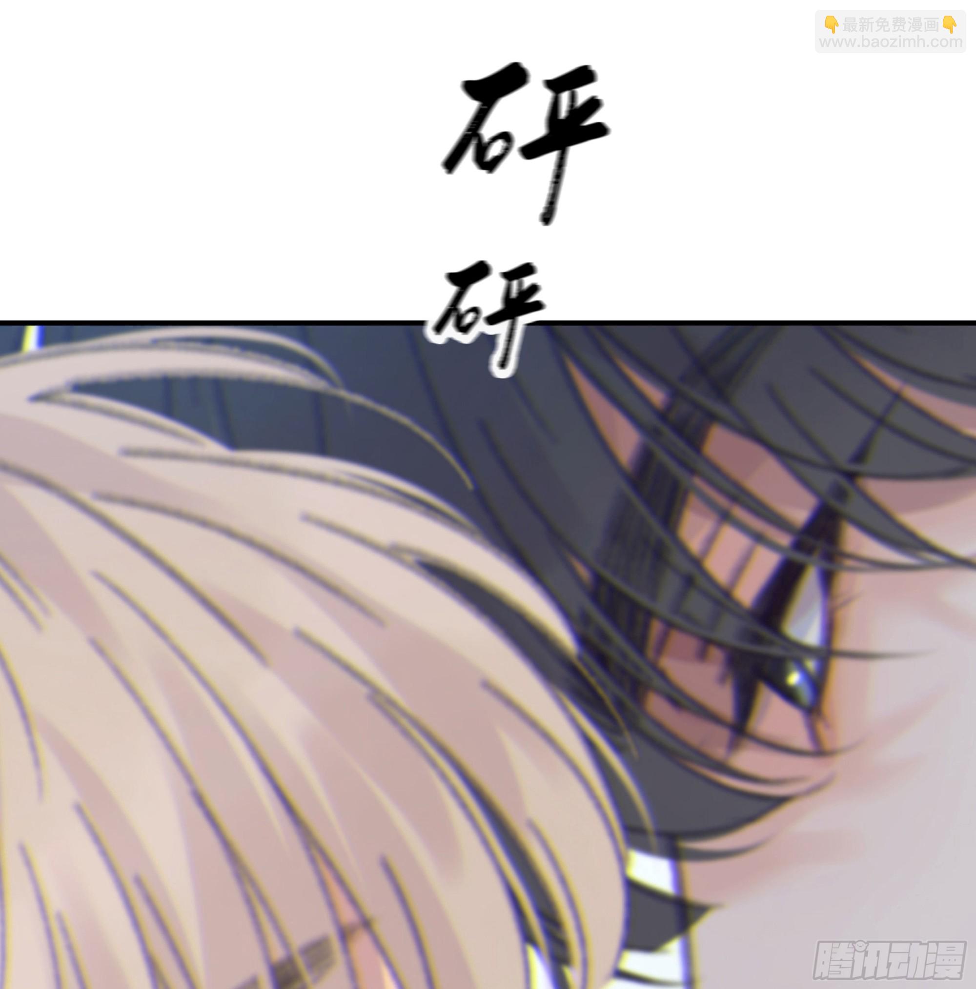 010. 共生(1/2)-第11话