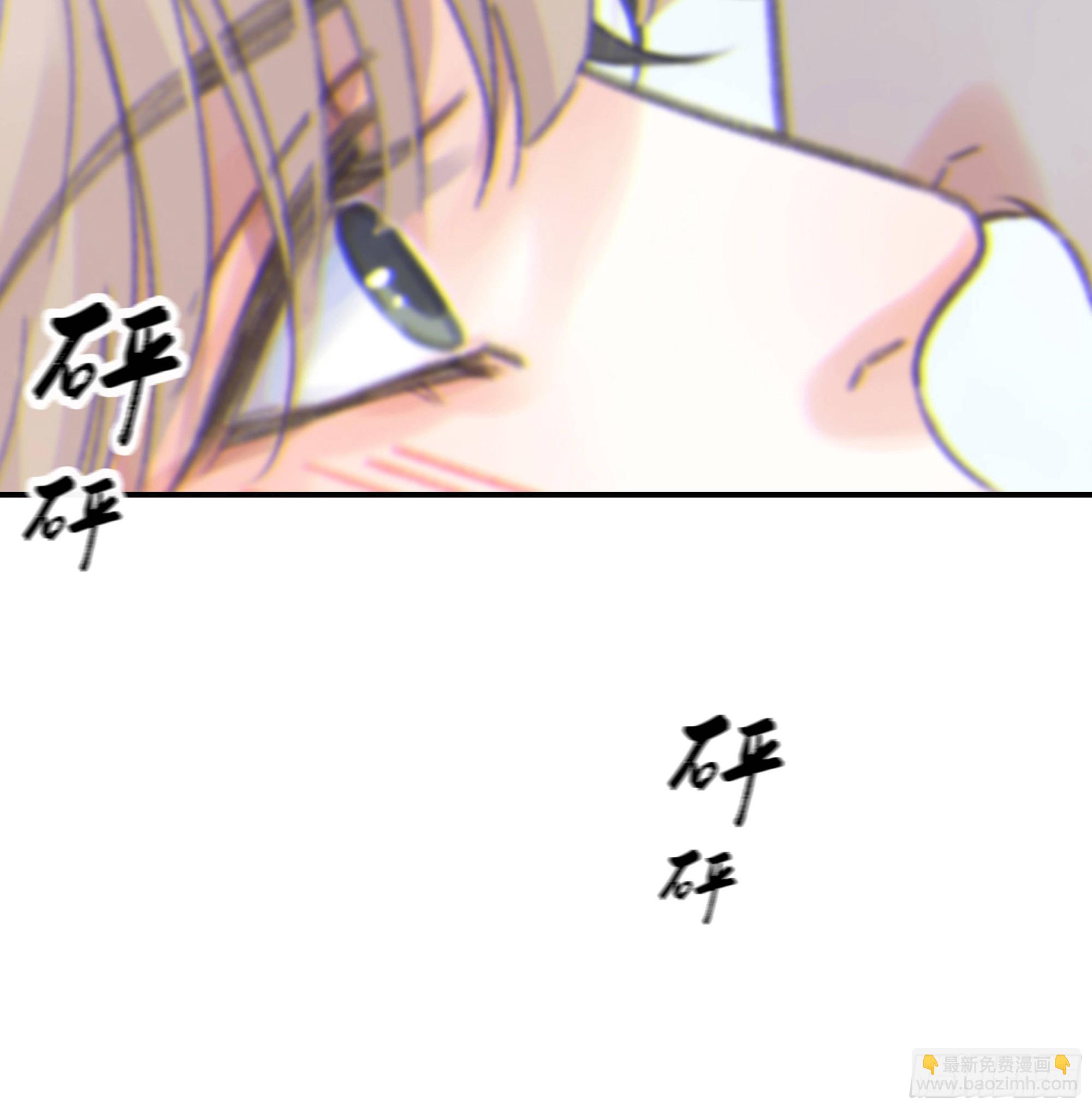 010. 共生(1/2)-第11话