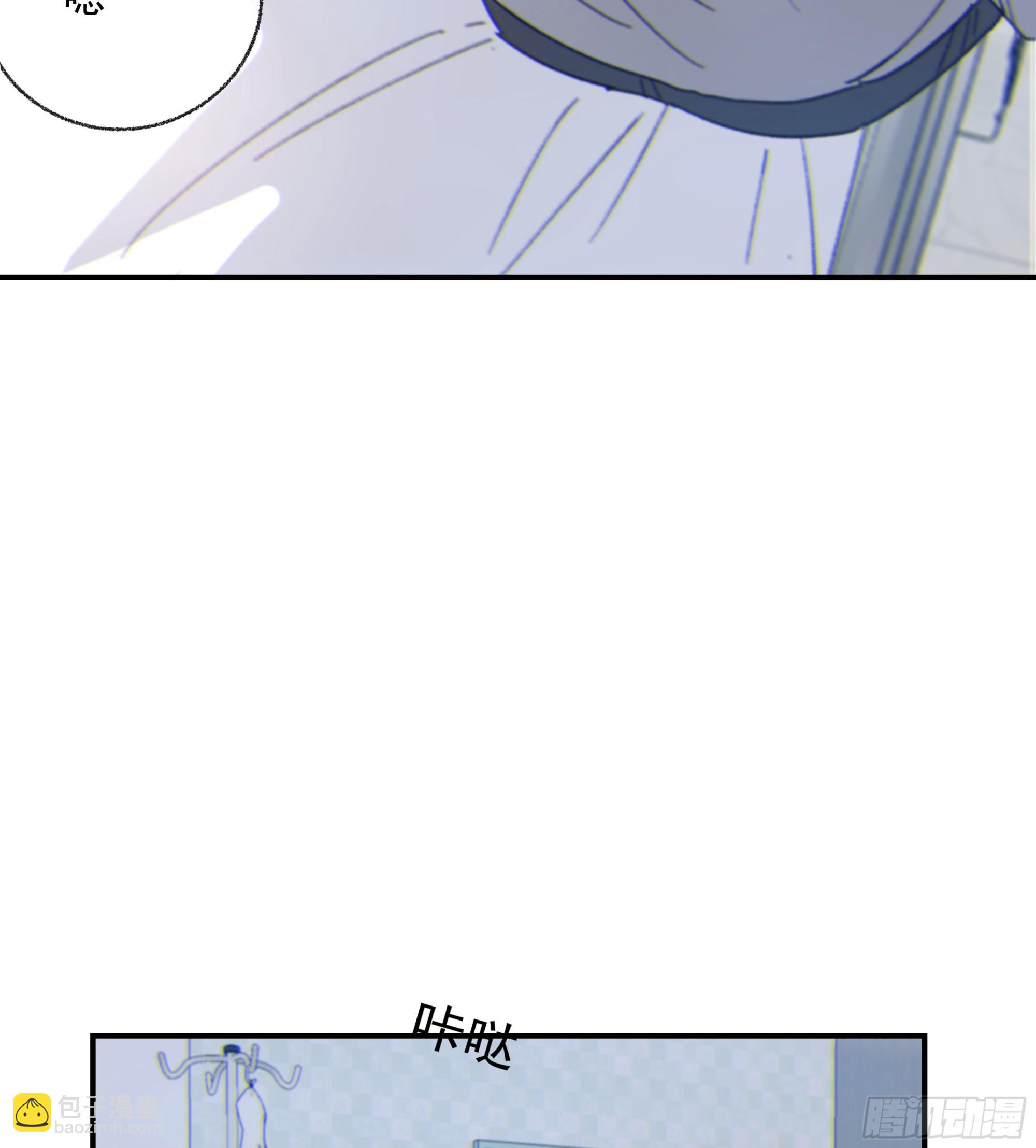 010. 共生(1/2)-第11话