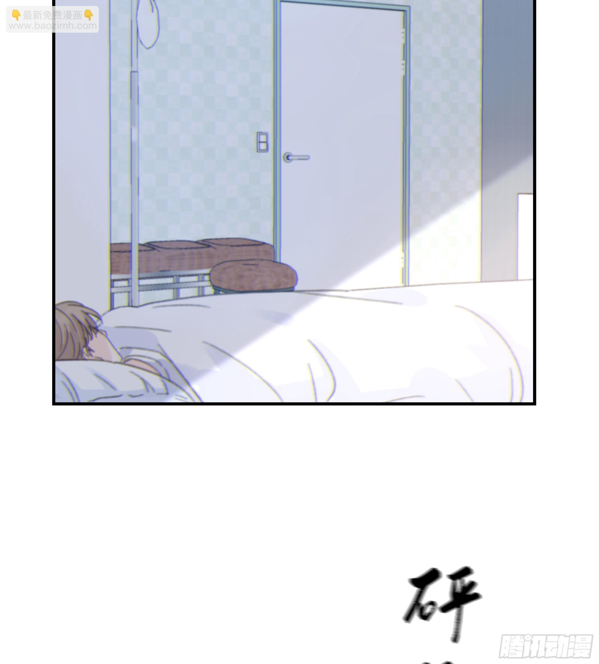 010. 共生(1/2)-第11话