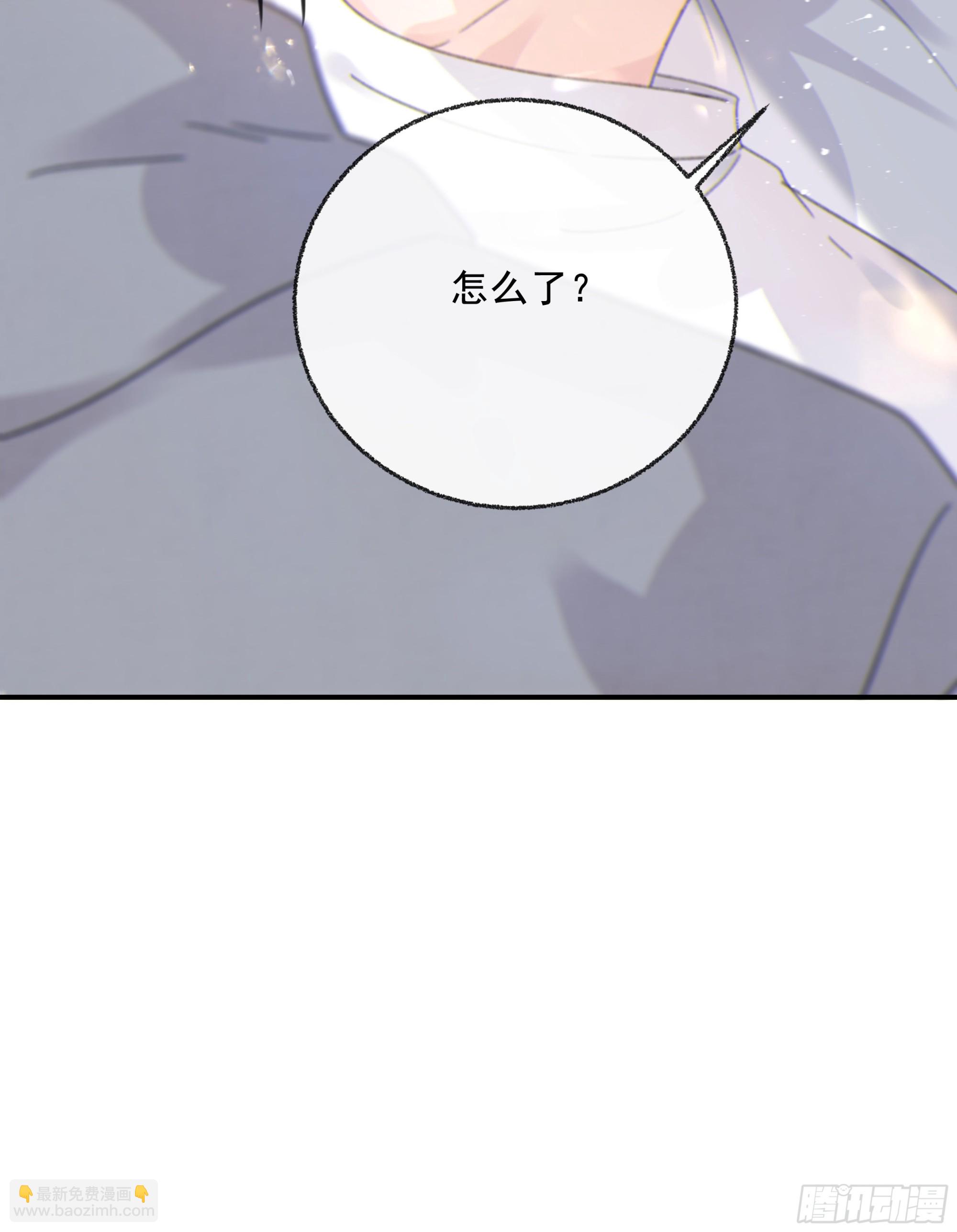 010. 共生(1/2)-第11话