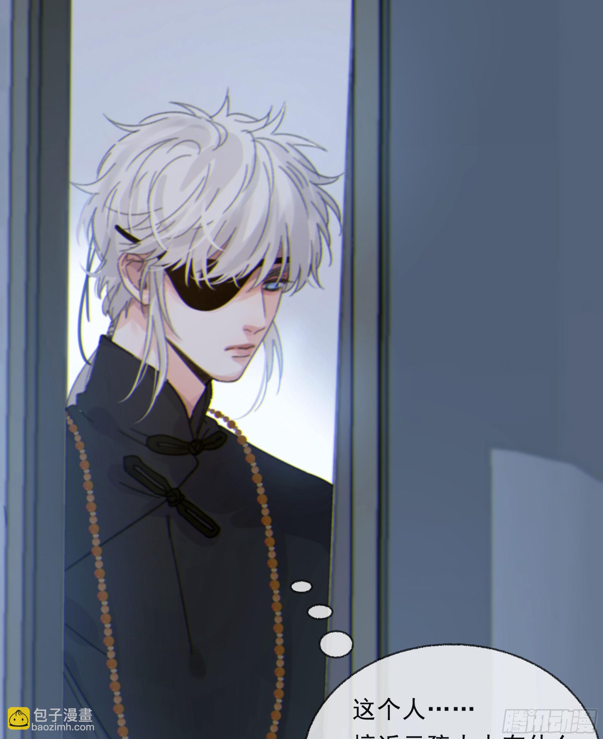 012. 再度入梦(1/2)-第13话