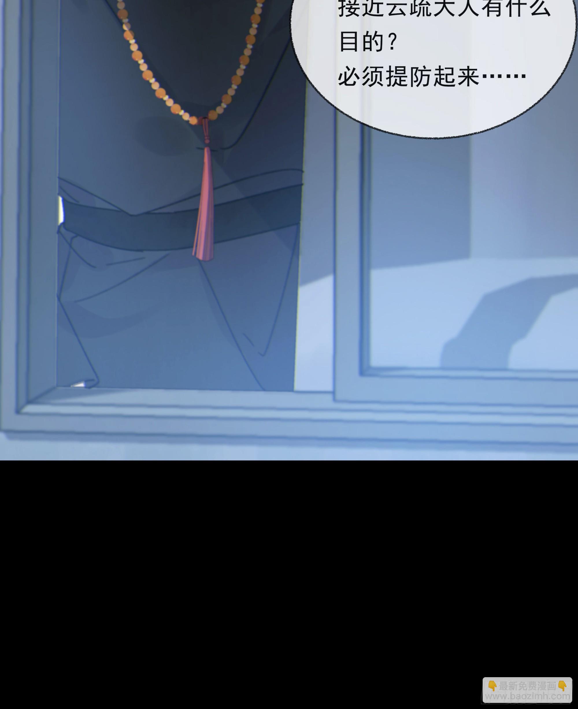 012. 再度入梦(1/2)-第13话