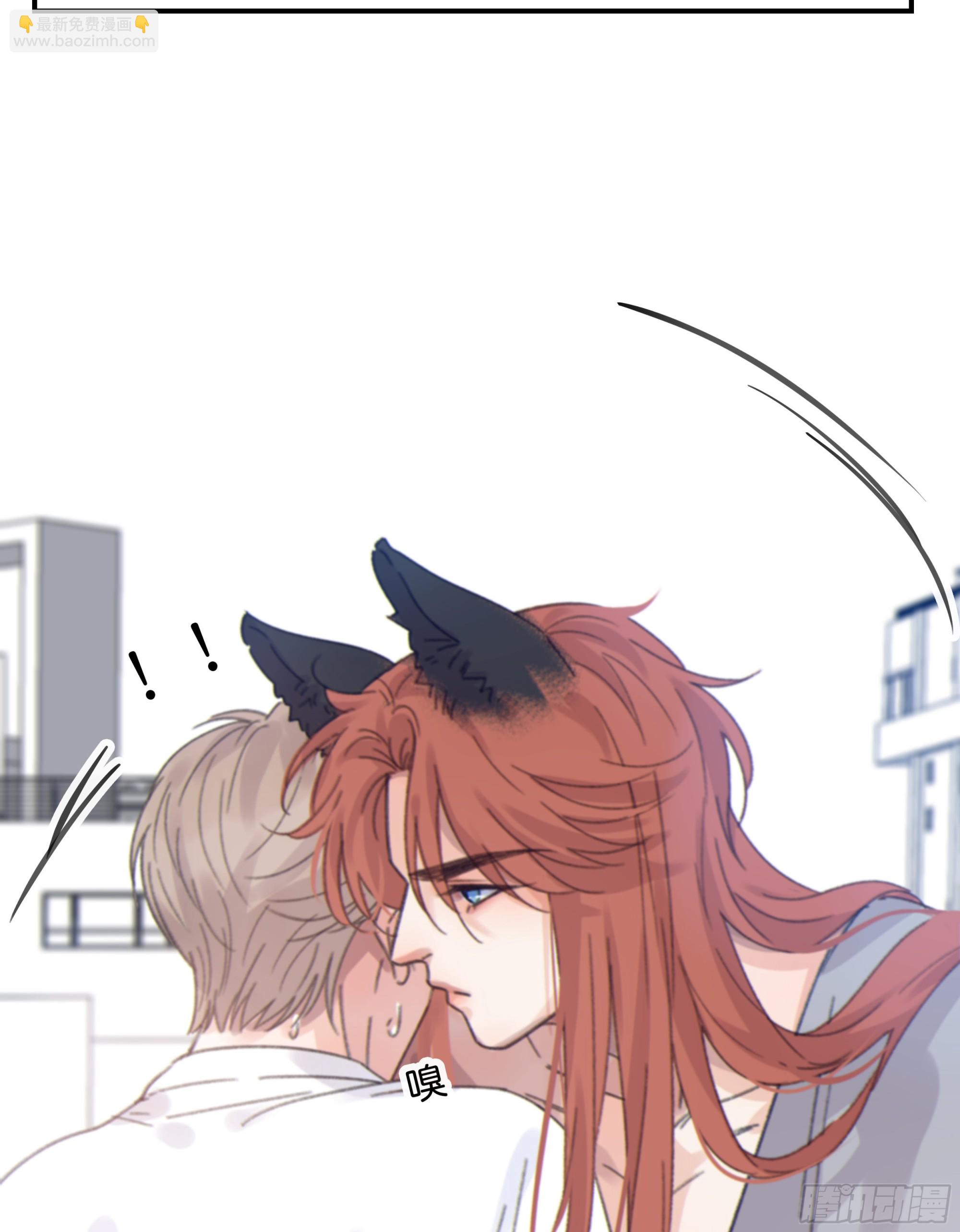 012. 再度入梦(1/2)-第13话