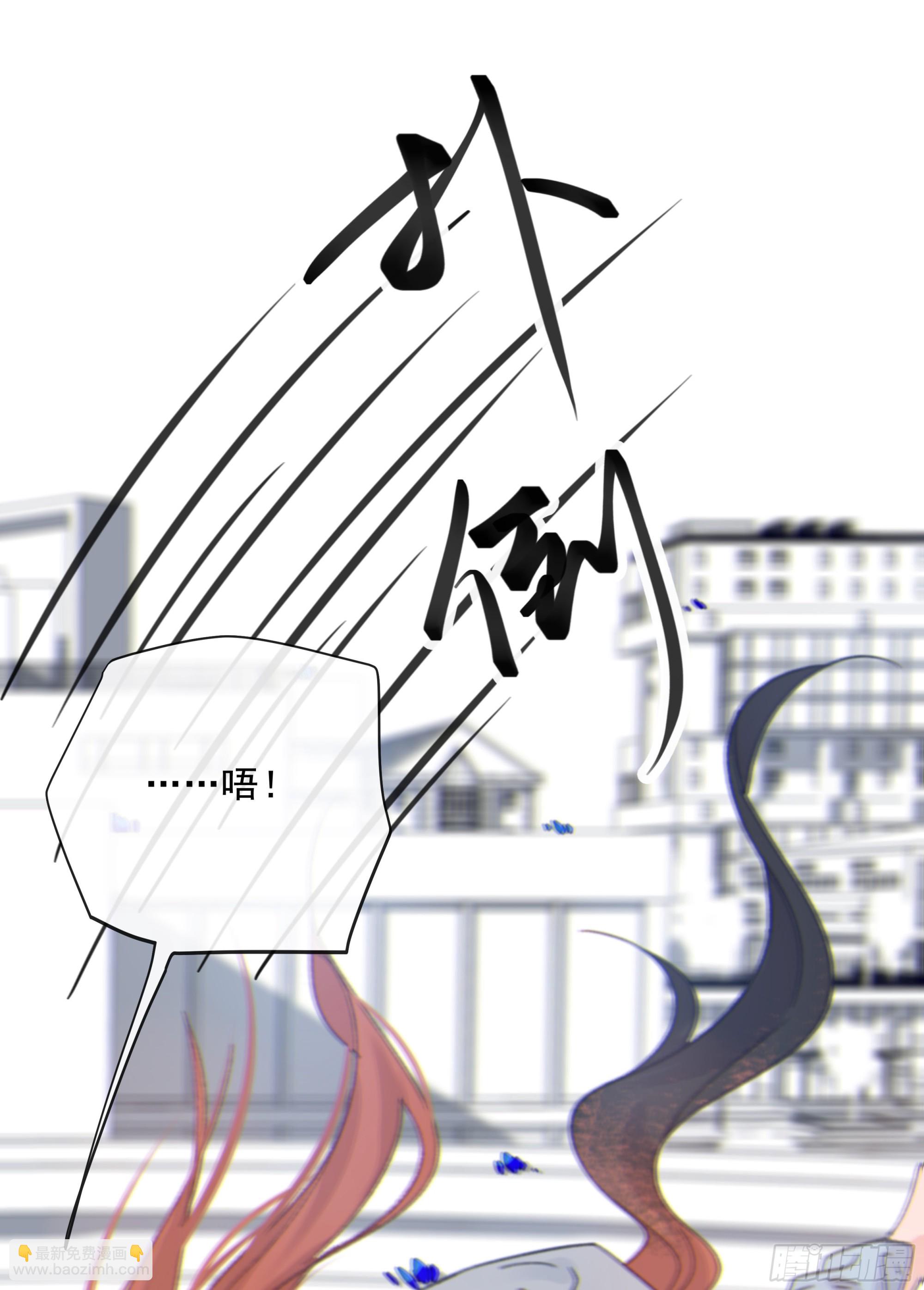 012. 再度入梦(1/2)-第13话