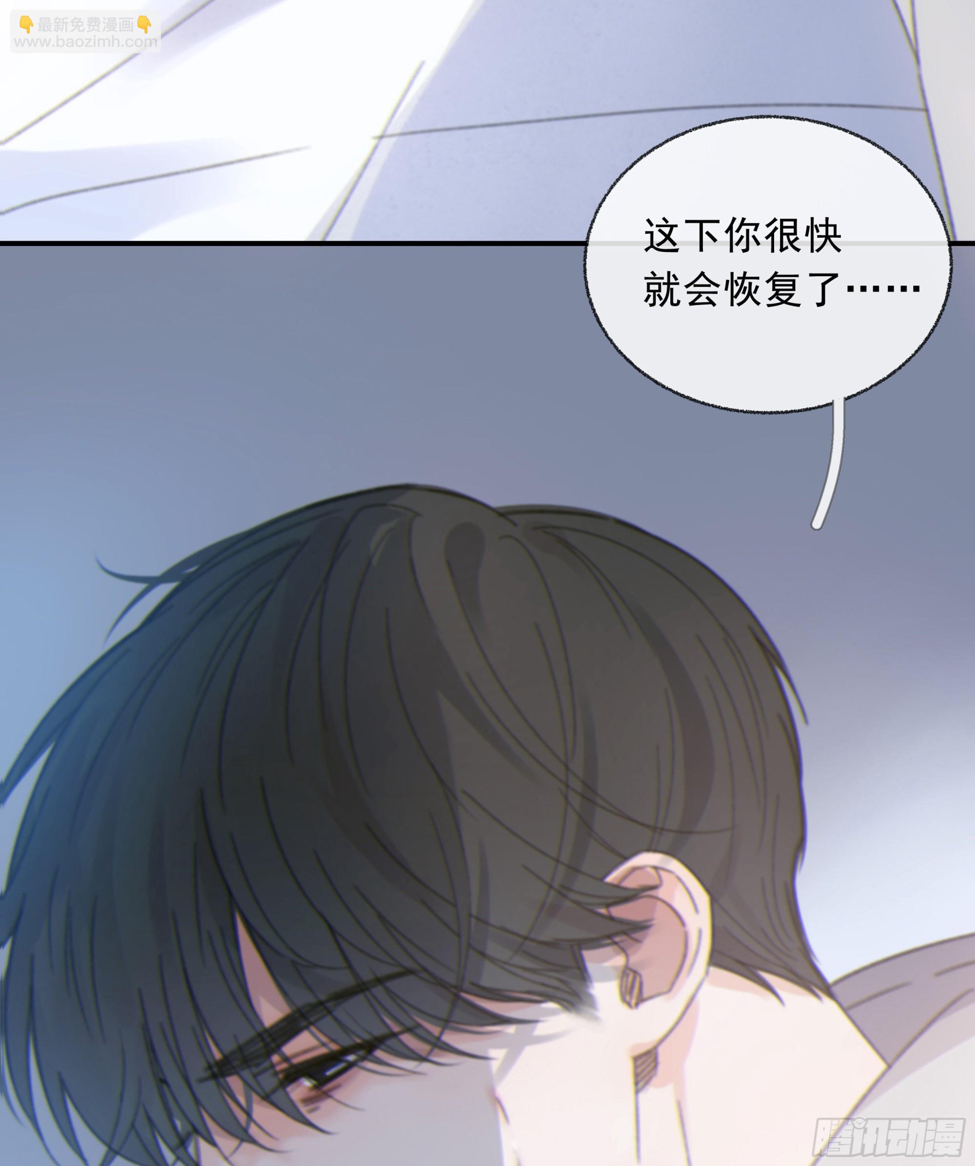 012. 再度入梦(1/2)-第13话