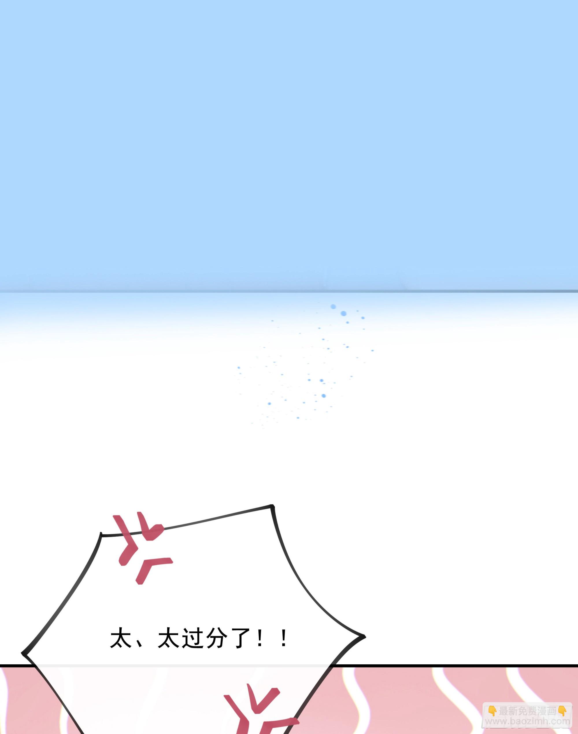 012. 再度入梦(1/2)-第13话