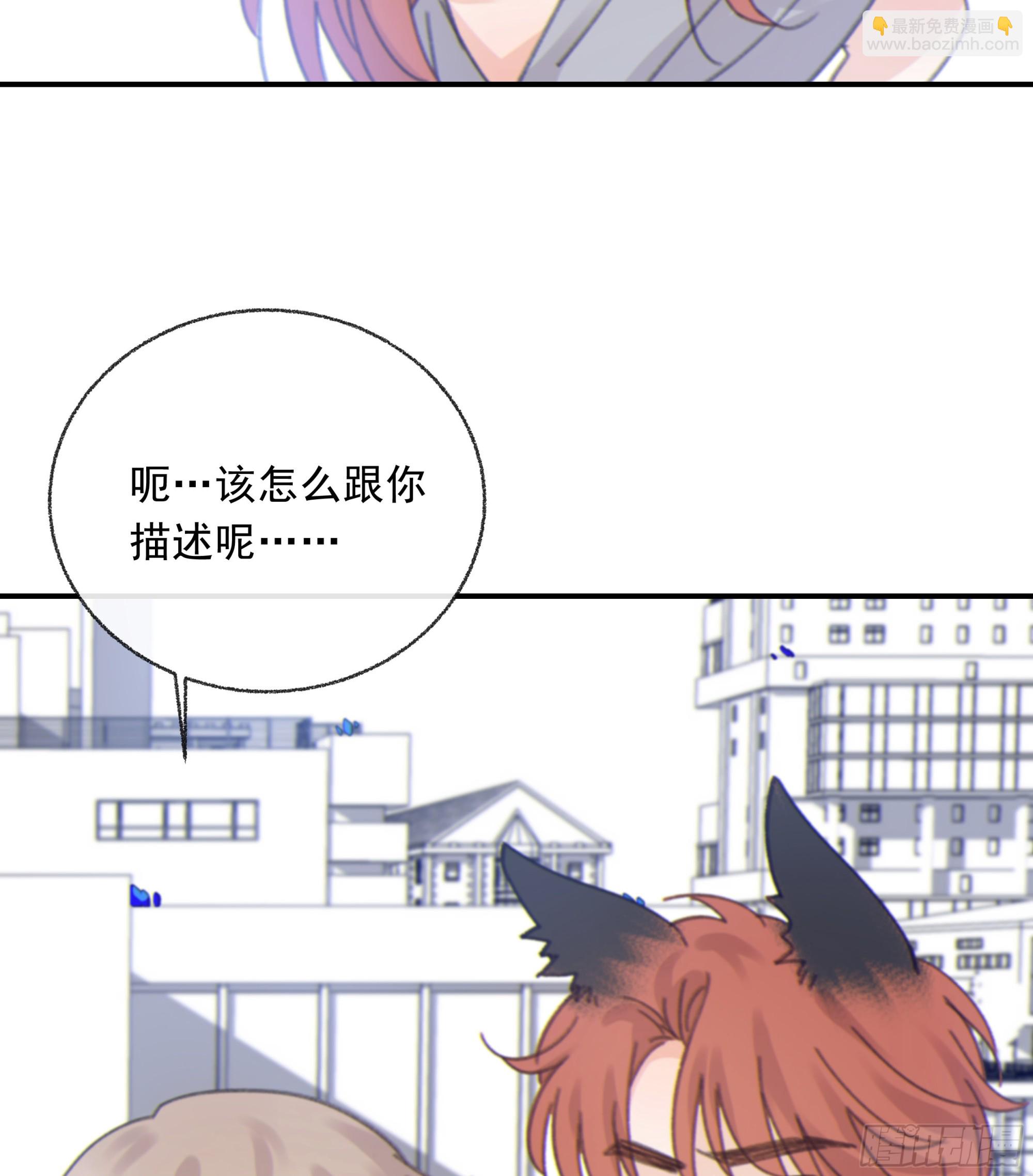 012. 再度入梦(1/2)-第13话