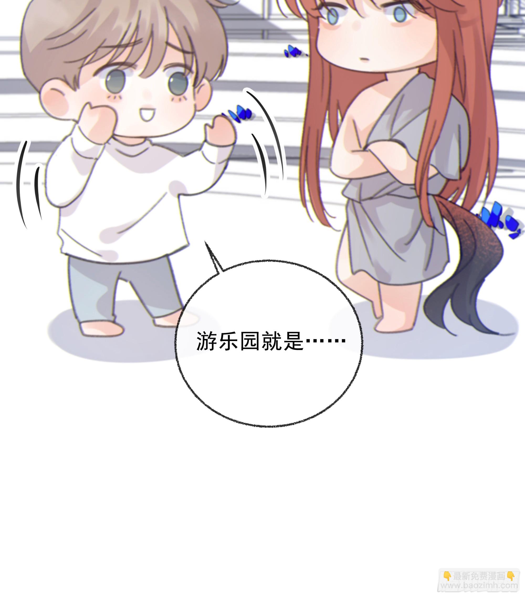 012. 再度入梦(1/2)-第13话