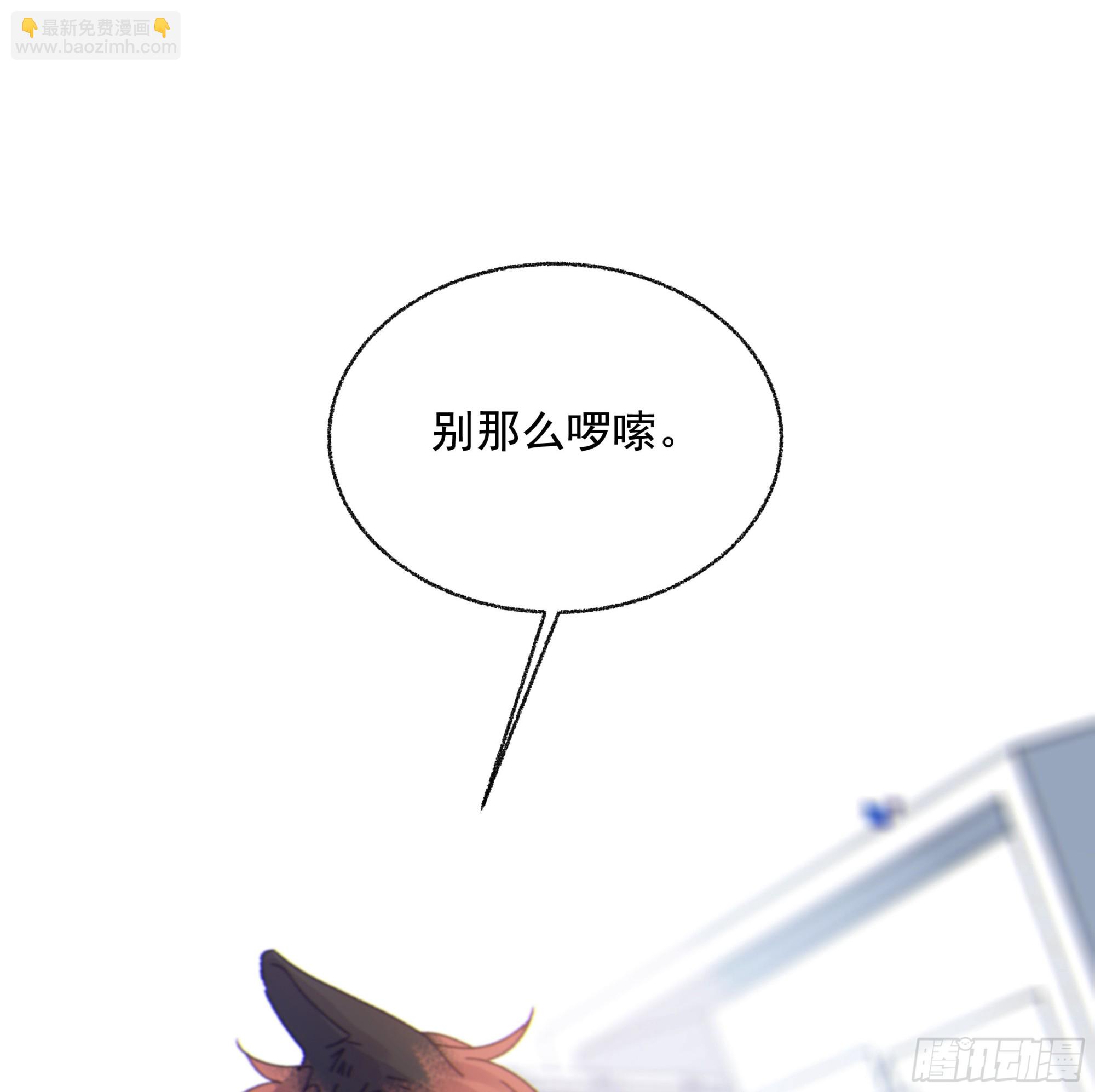 012. 再度入梦(1/2)-第13话