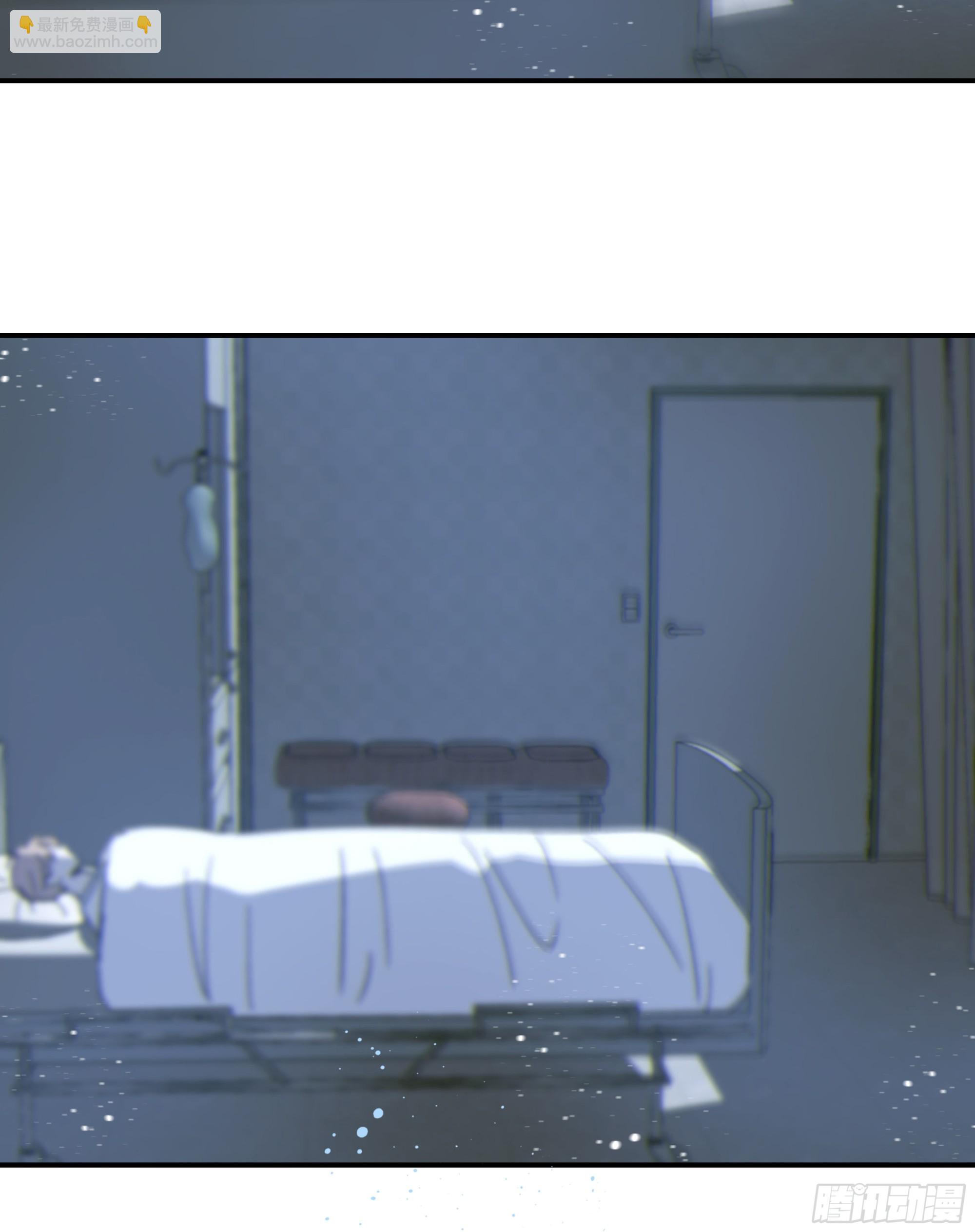 012. 再度入梦(1/2)-第13话