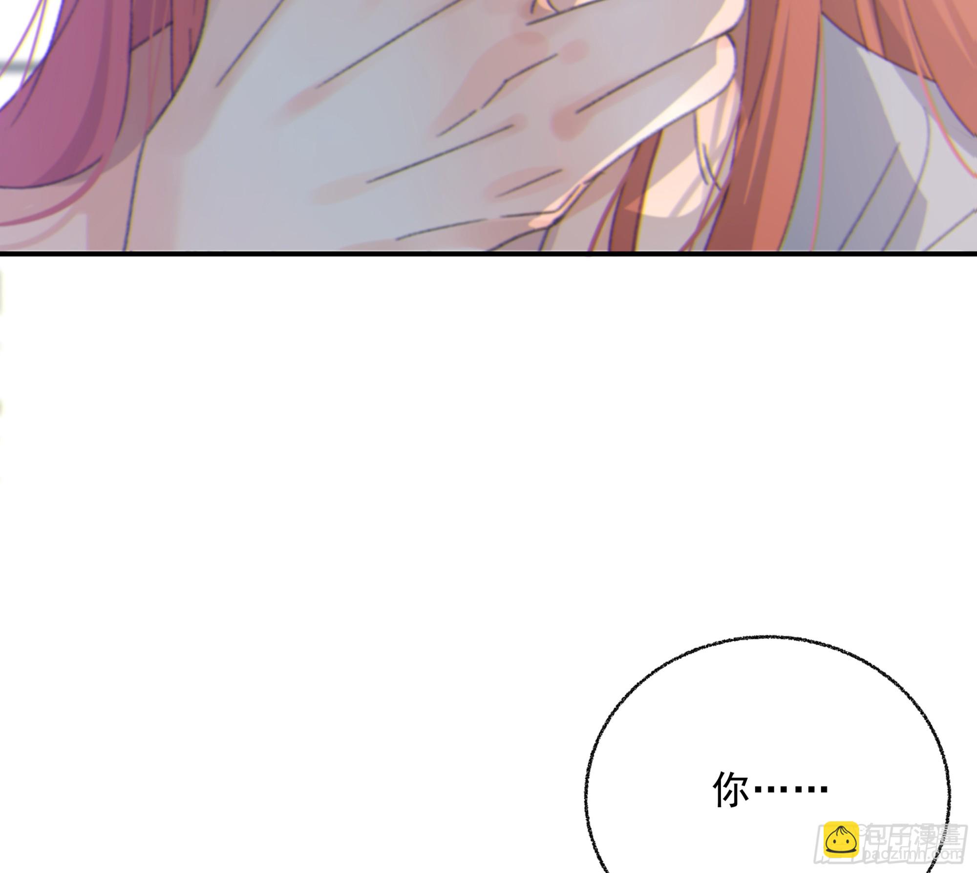 014. 甜的(1/2)-第15话