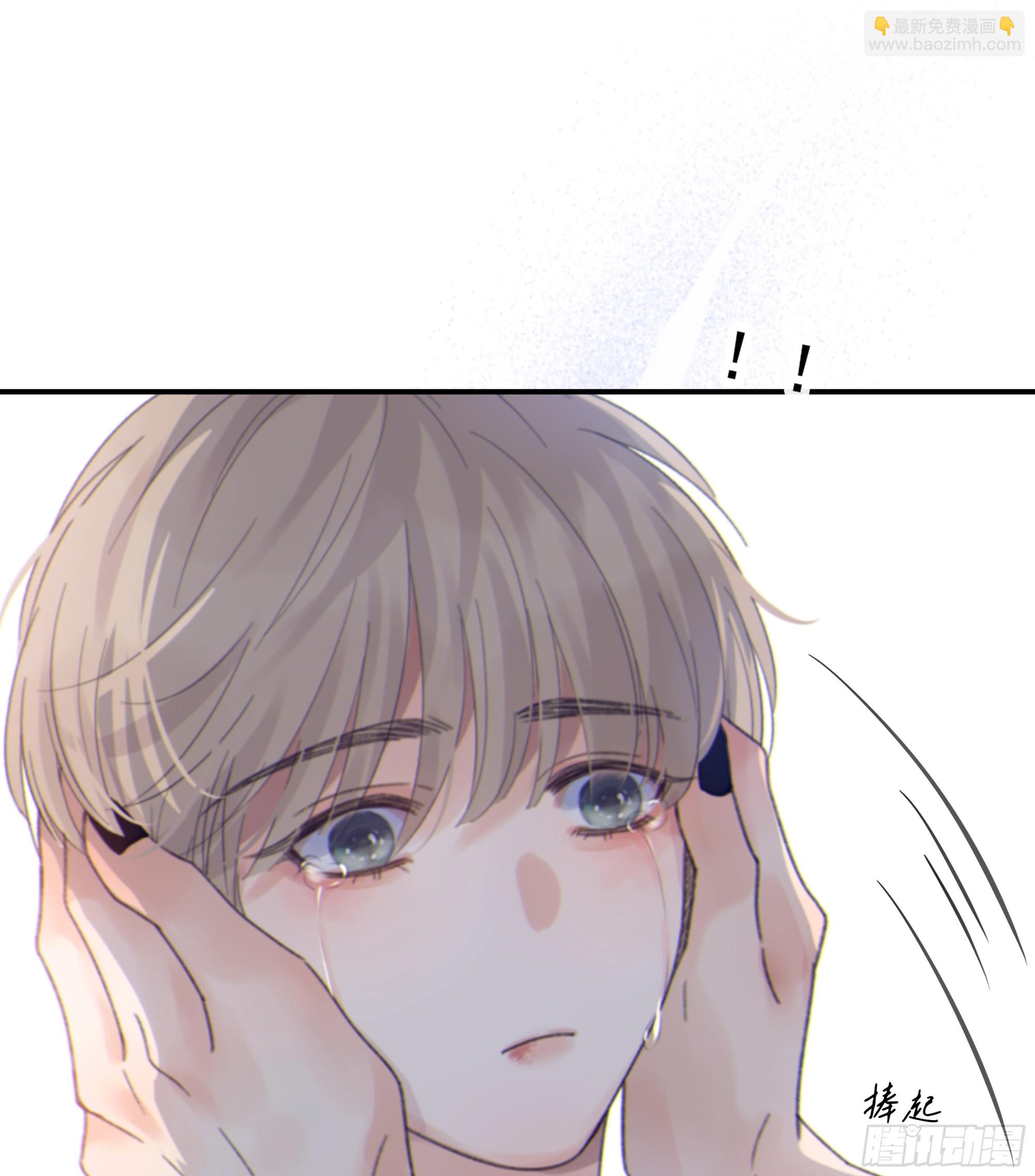 014. 甜的(1/2)-第15话