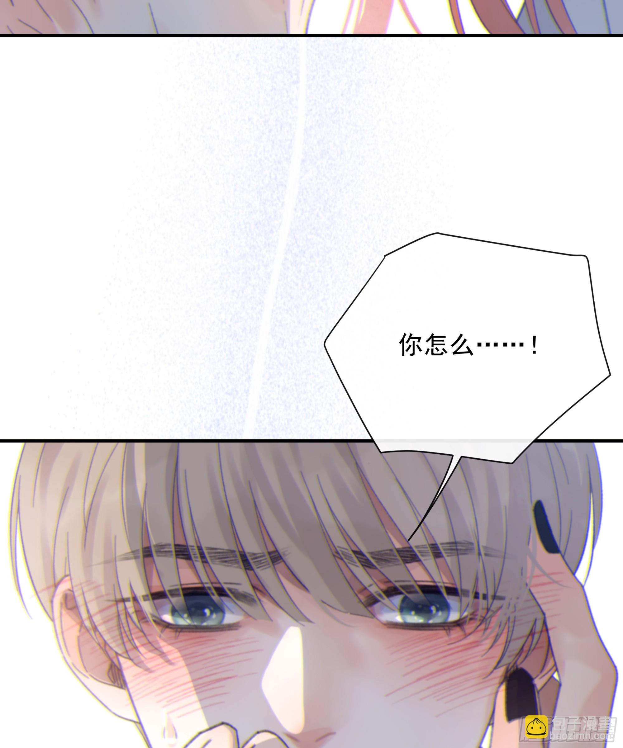 014. 甜的(1/2)-第15话