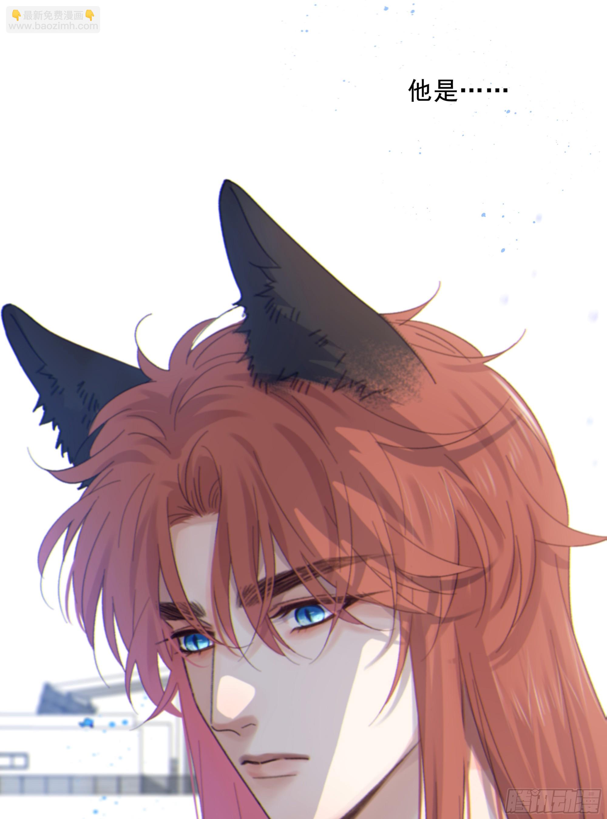 014. 甜的(1/2)-第15话