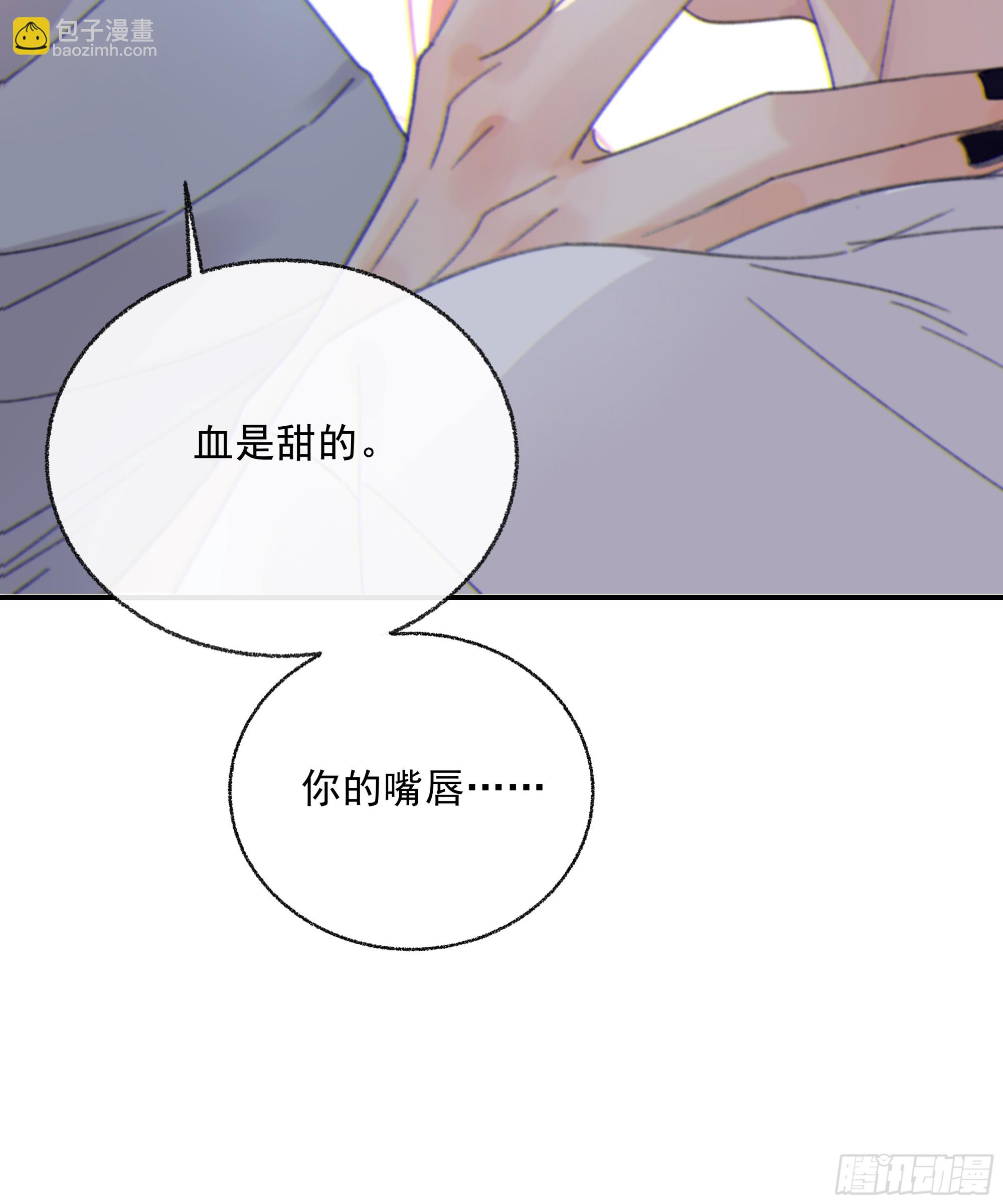 014. 甜的(1/2)-第15话