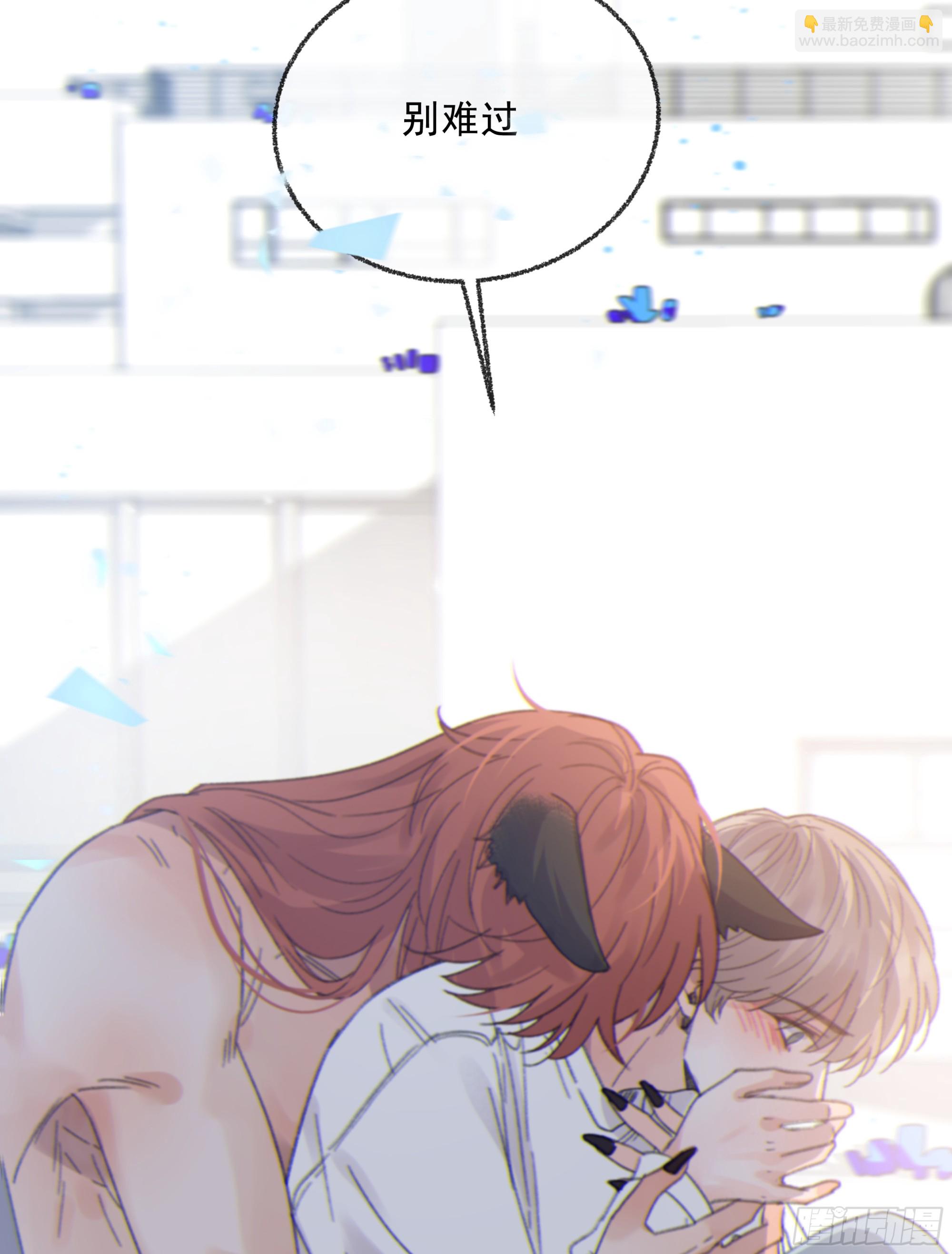 014. 甜的(1/2)-第15话